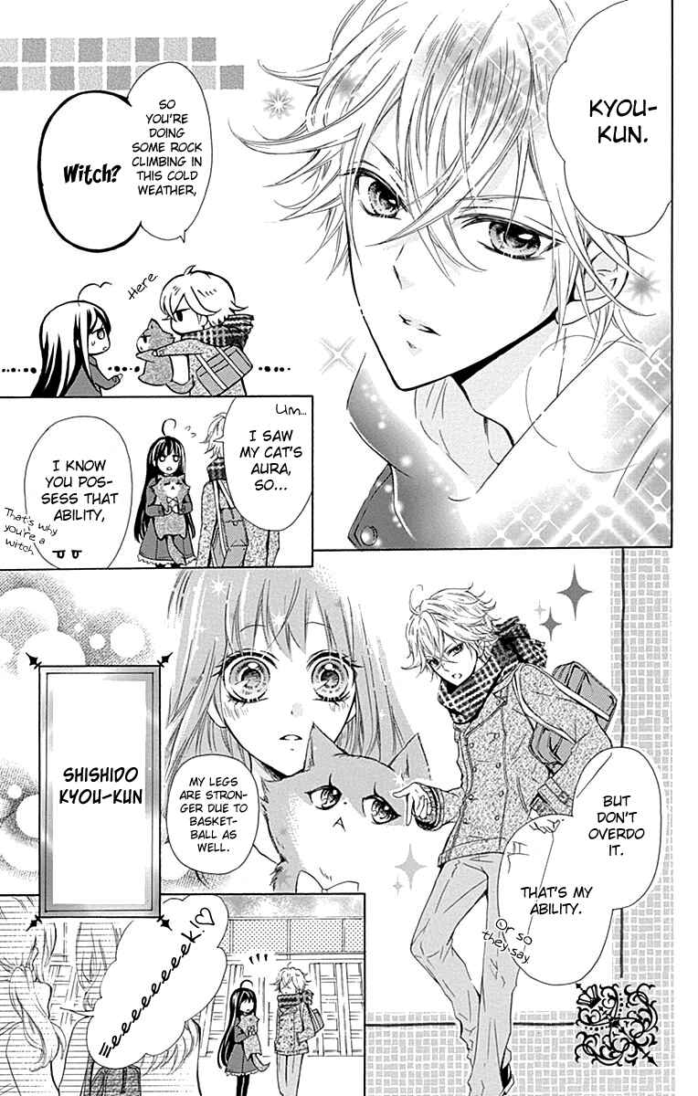 Page 10 Chapter 4.5 Majo to Hatsukoi