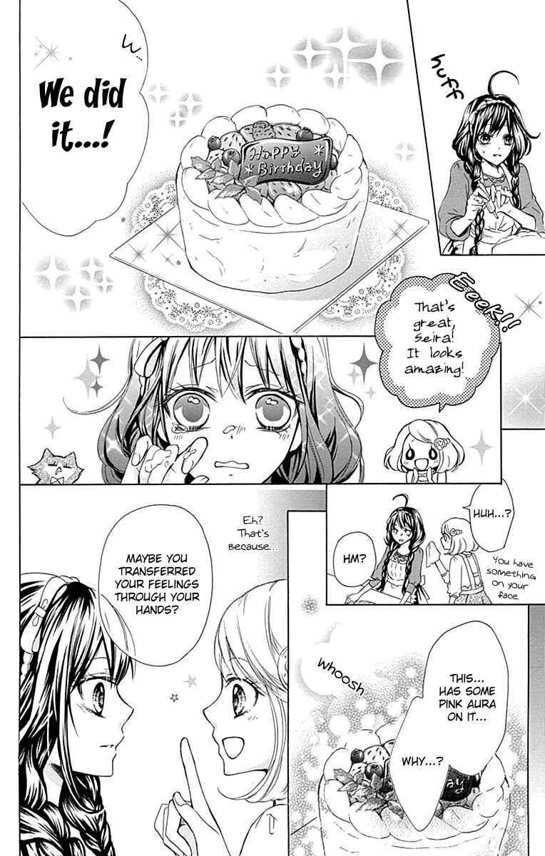 Page 27 Chapter 4.5 Majo to Hatsukoi