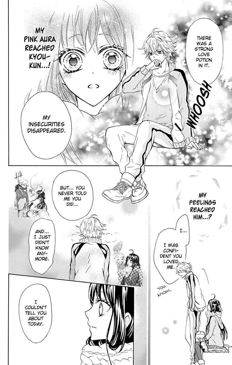 Page 37 Chapter 4.5 Majo to Hatsukoi