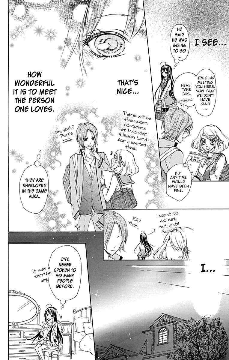 Page 11 Chapter 3 Majo to Hatsukoi