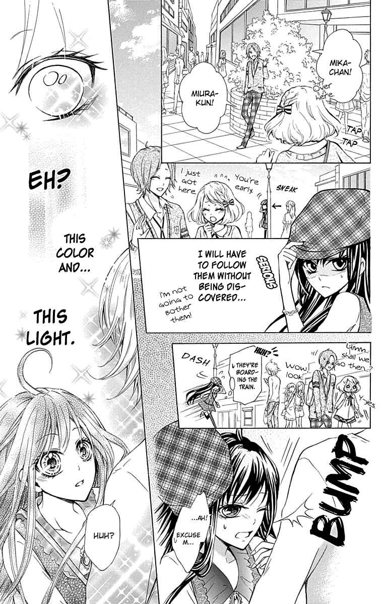 Page 18 Chapter 3 Majo to Hatsukoi