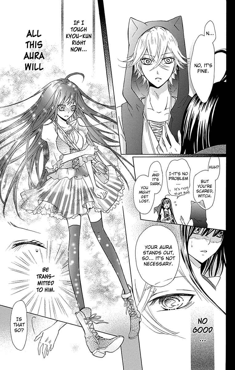 Page 28 Chapter 3 Majo to Hatsukoi