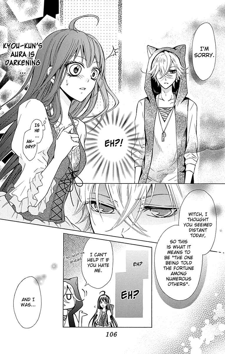 Page 29 Chapter 3 Majo to Hatsukoi