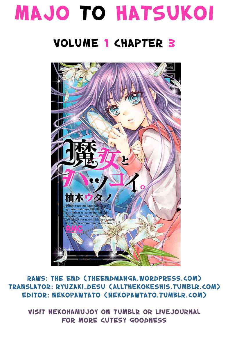 Page 34 Chapter 3 Majo to Hatsukoi