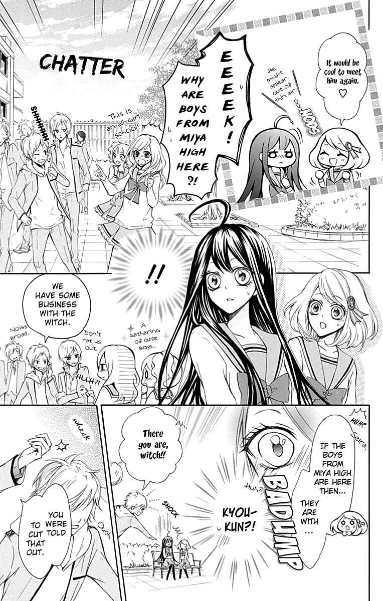 Page 6 Chapter 3 Majo to Hatsukoi