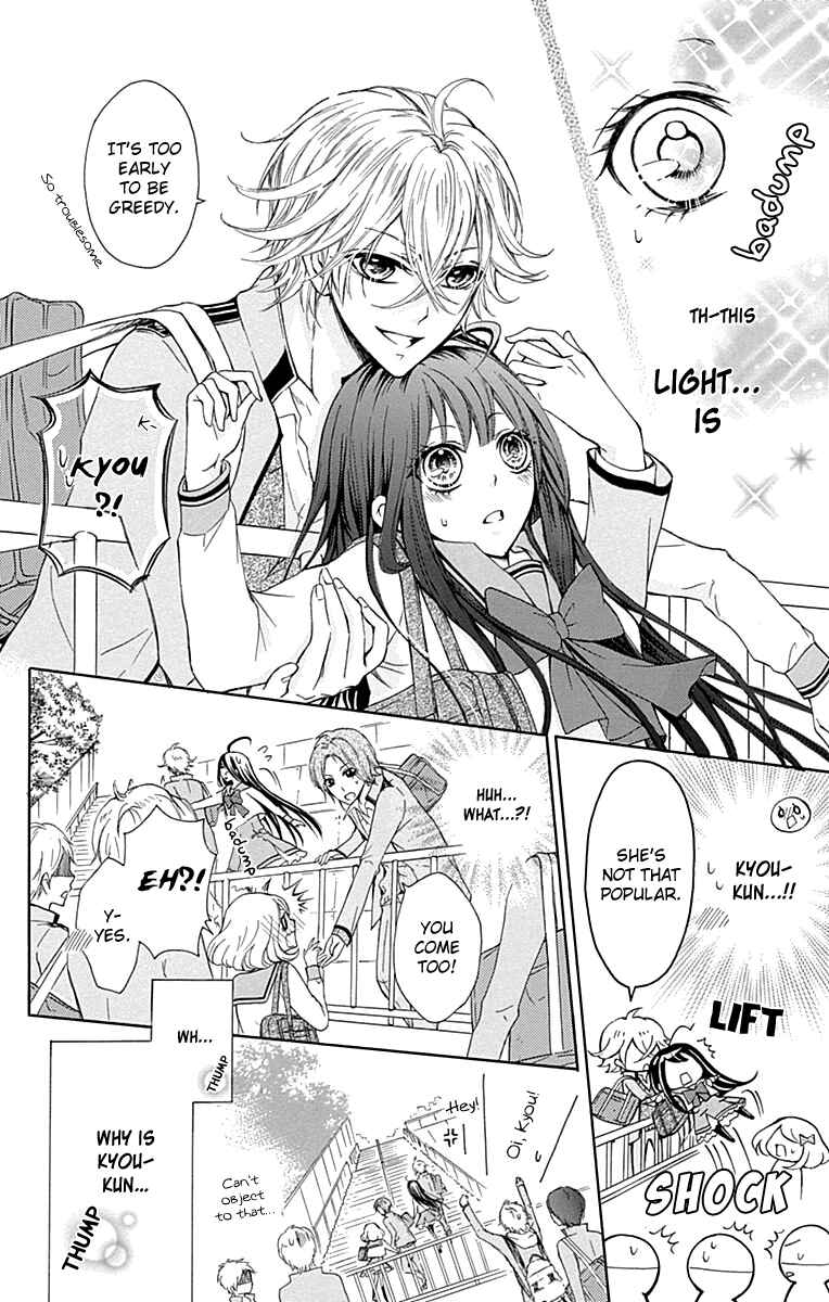Page 10 Chapter 2 Majo to Hatsukoi
