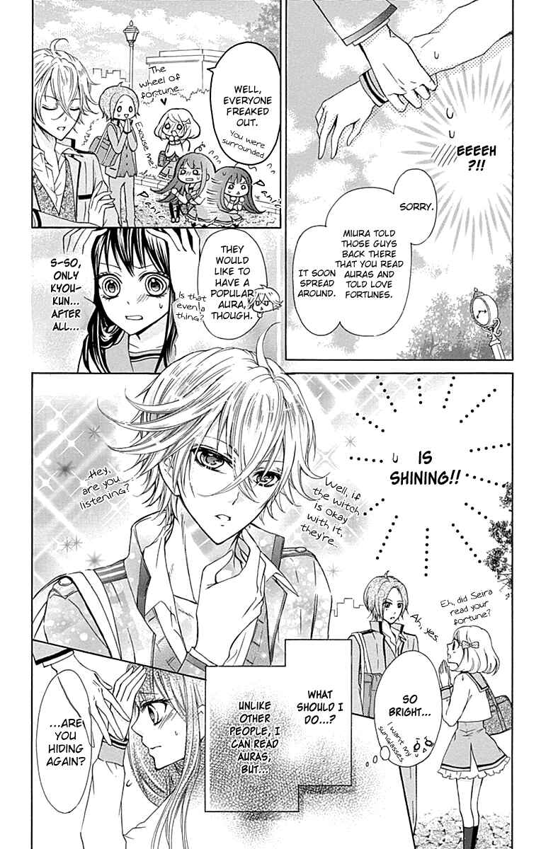 Page 11 Chapter 2 Majo to Hatsukoi