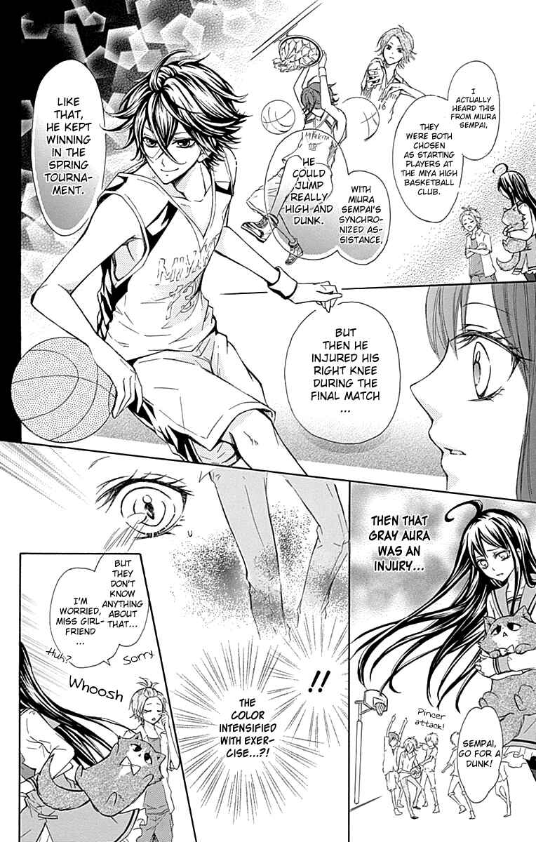 Page 19 Chapter 2 Majo to Hatsukoi