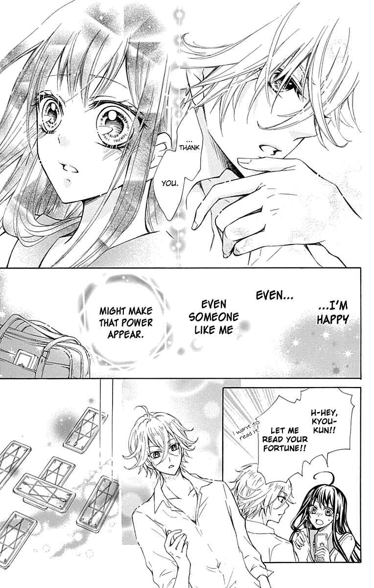 Page 26 Chapter 2 Majo to Hatsukoi