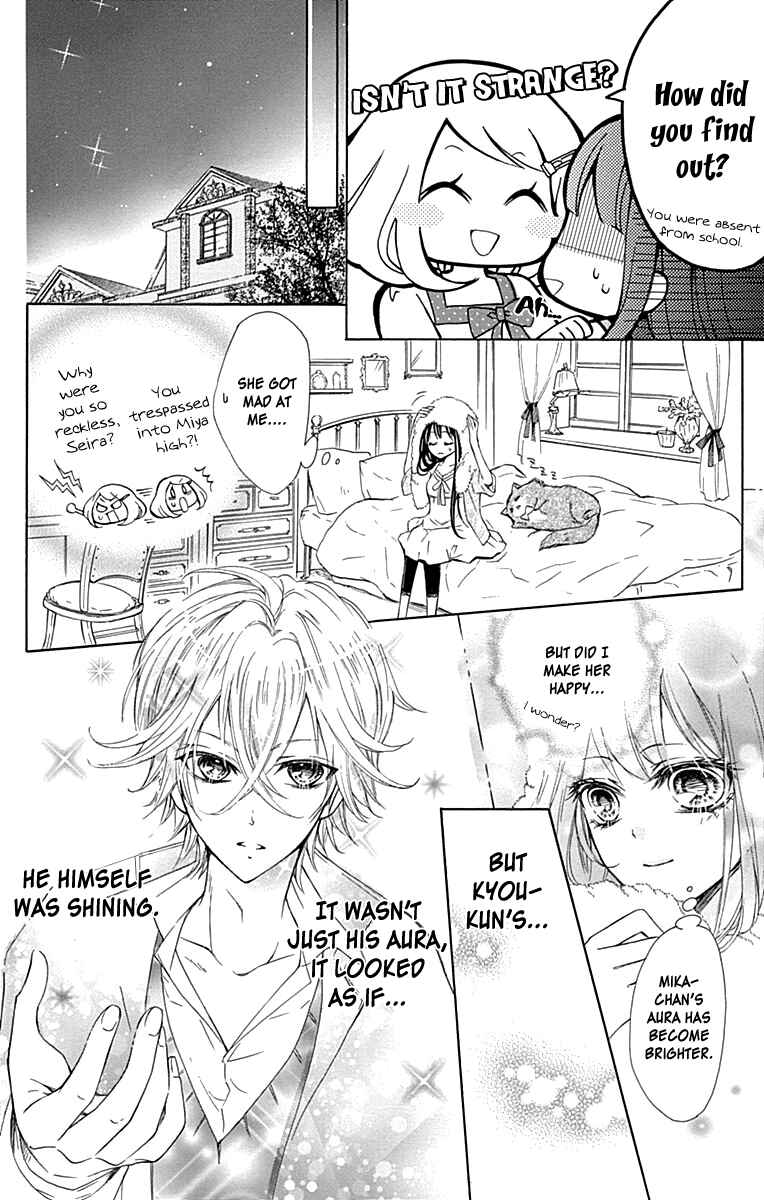 Page 6 Chapter 2 Majo to Hatsukoi