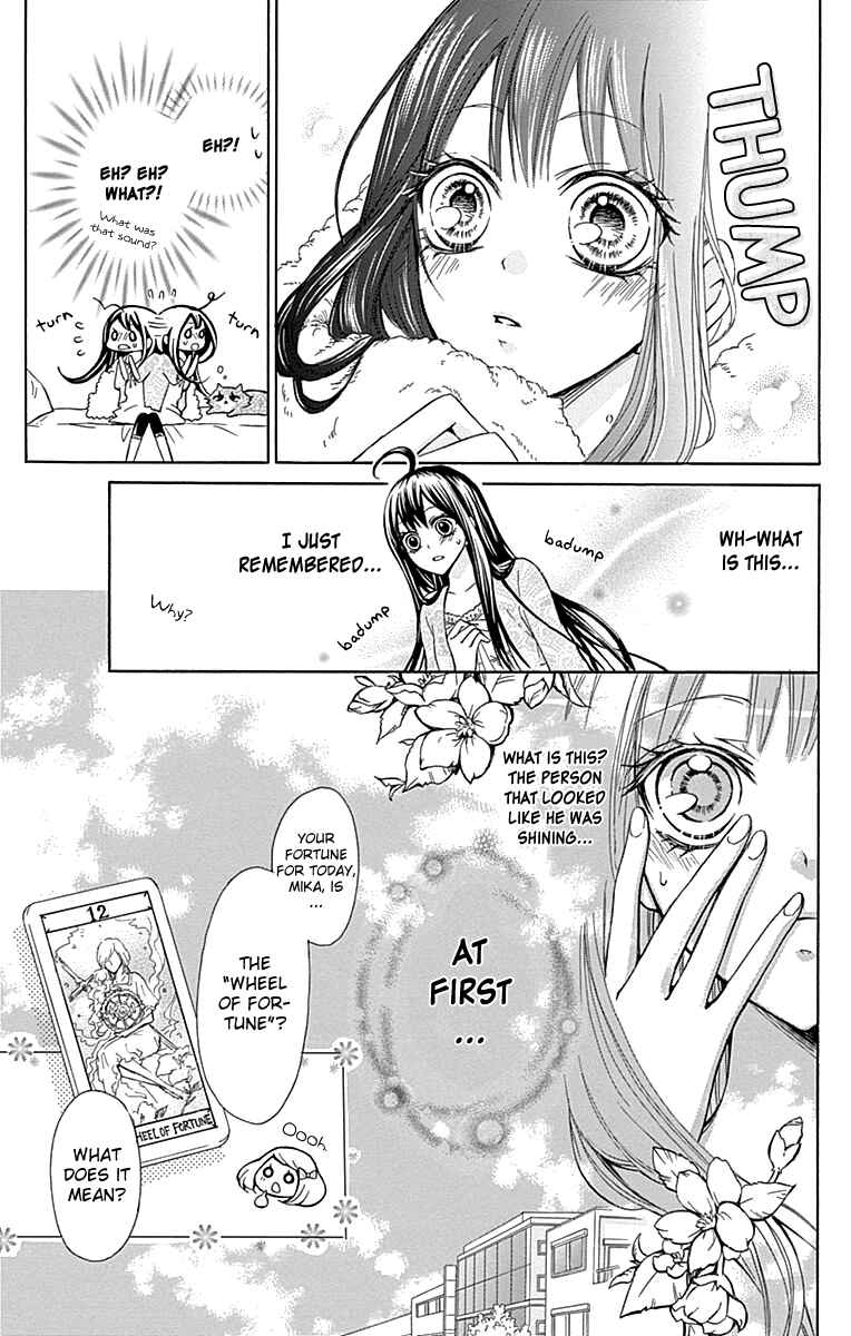 Page 7 Chapter 2 Majo to Hatsukoi