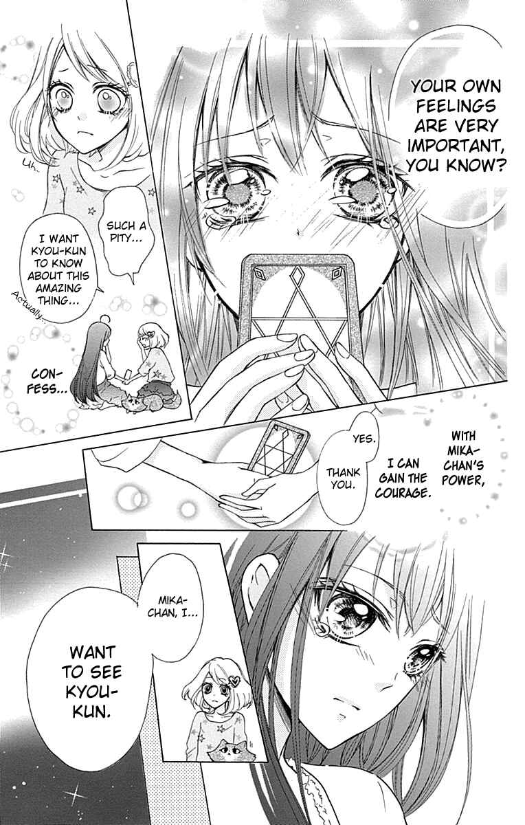 Page 26 Chapter 4 Majo to Hatsukoi