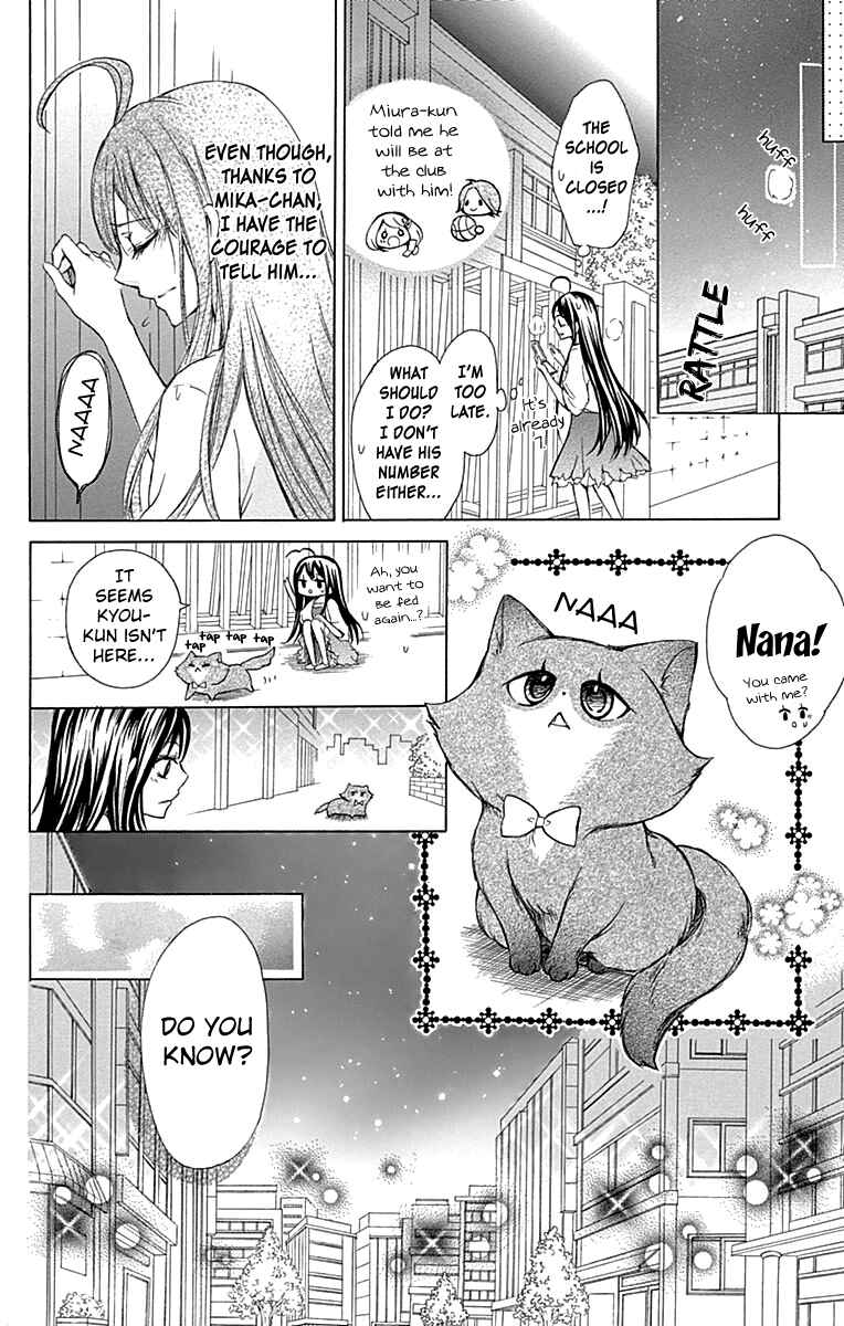 Page 27 Chapter 4 Majo to Hatsukoi