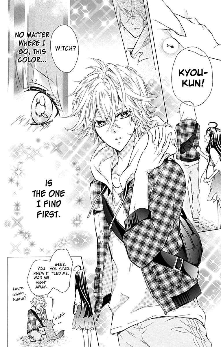Page 29 Chapter 4 Majo to Hatsukoi