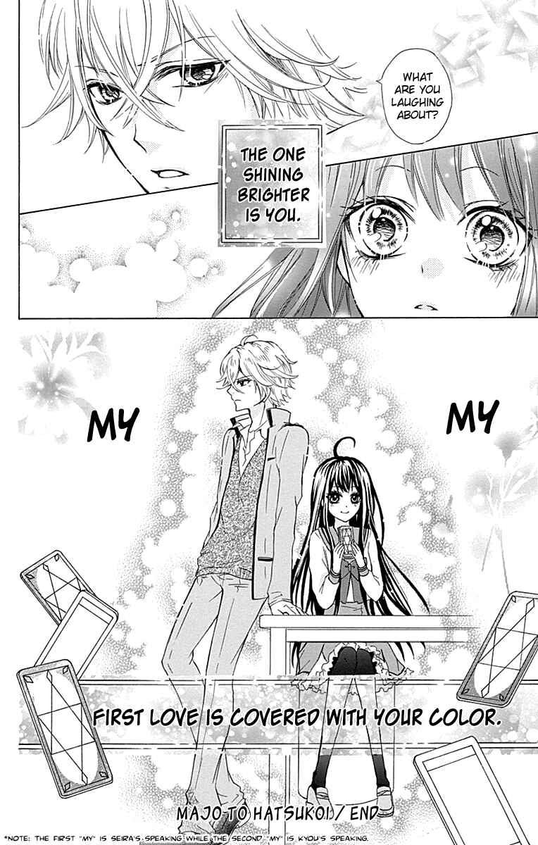 Page 38 Chapter 4 Majo to Hatsukoi