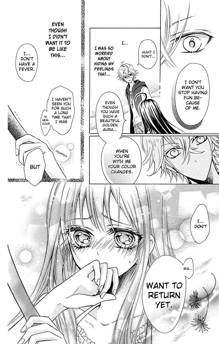 Page 6 Chapter 4 Majo to Hatsukoi