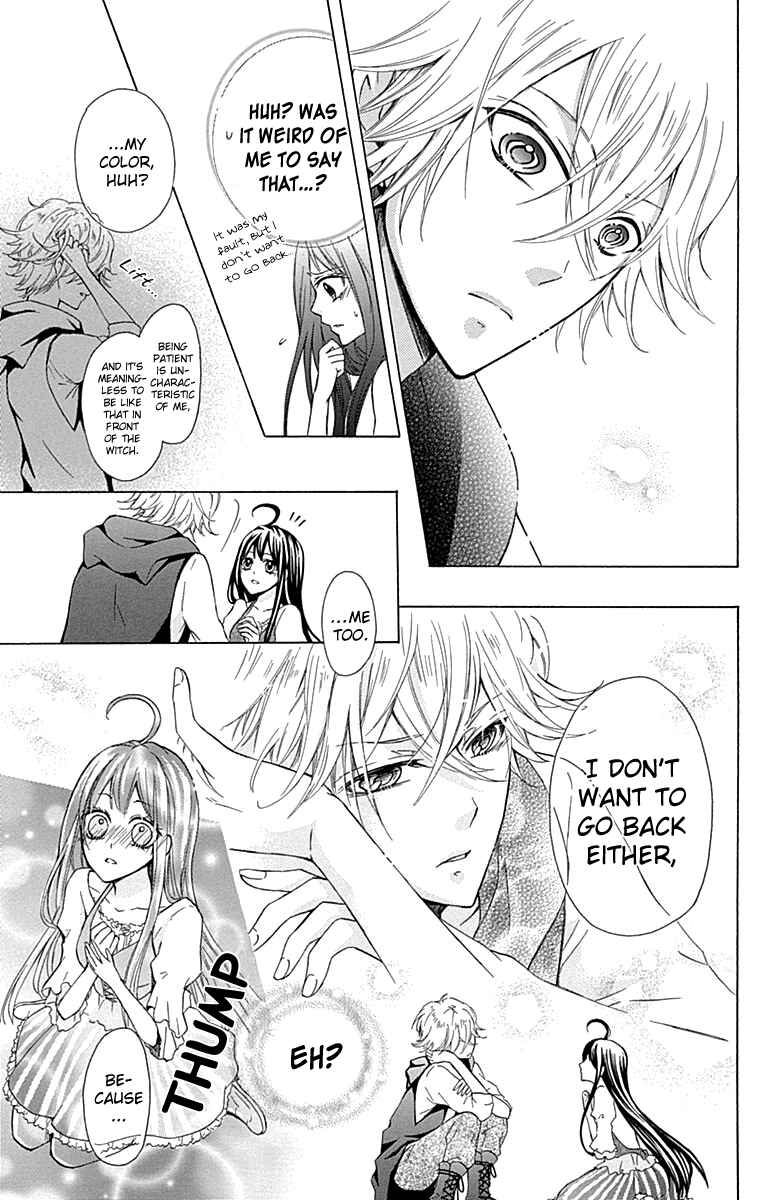 Page 7 Chapter 4 Majo to Hatsukoi