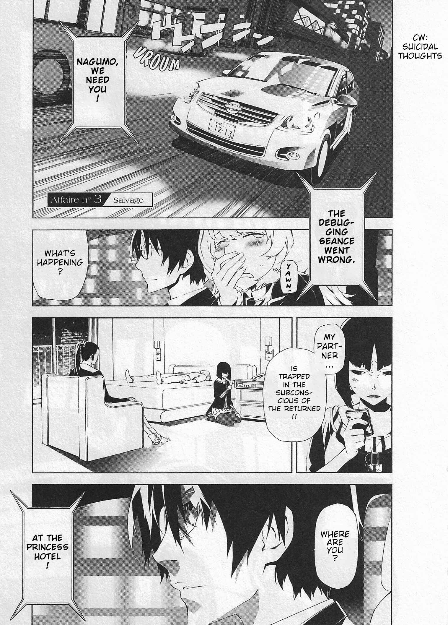 Page 1 Chapter 3 Evil Eater