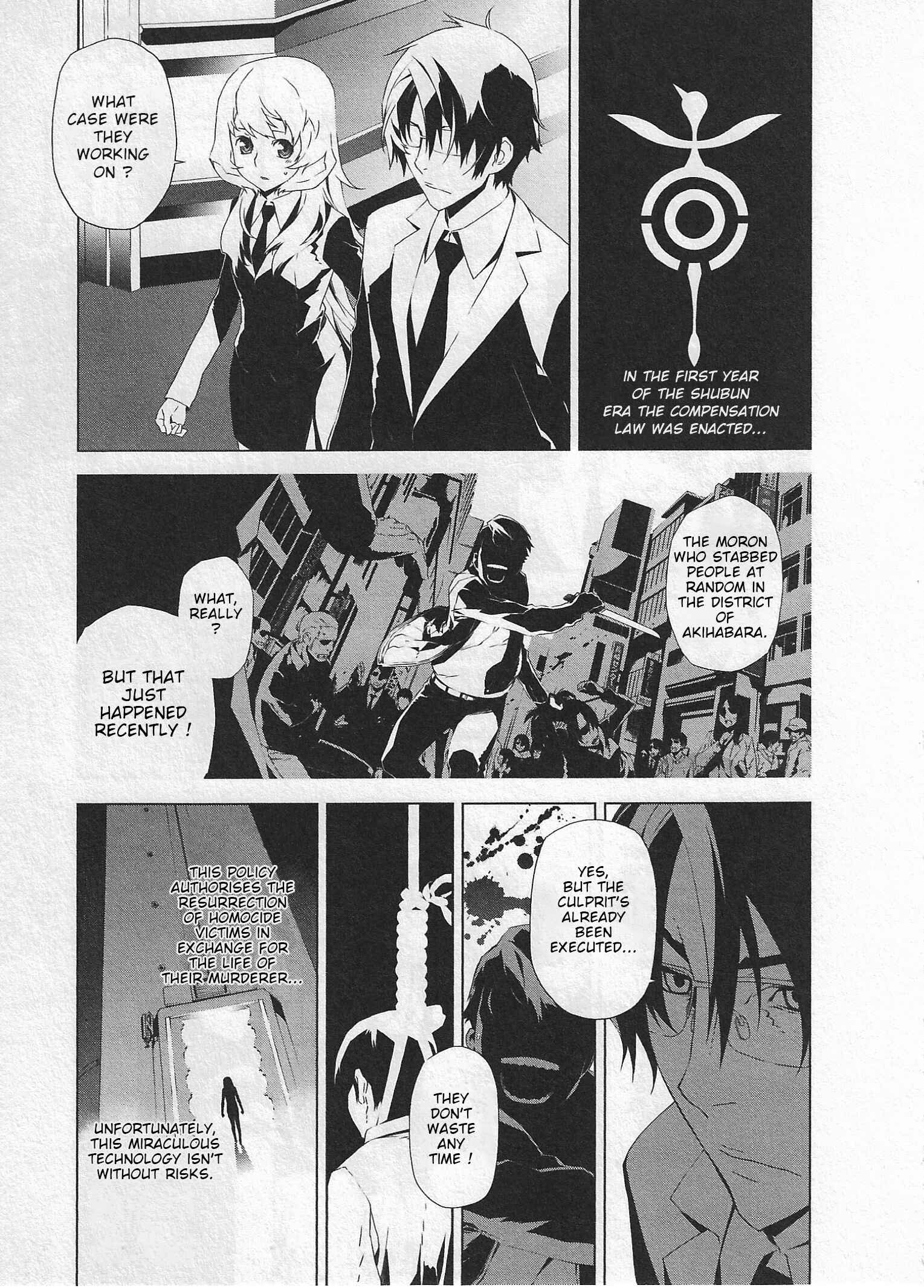 Page 3 Chapter 3 Evil Eater