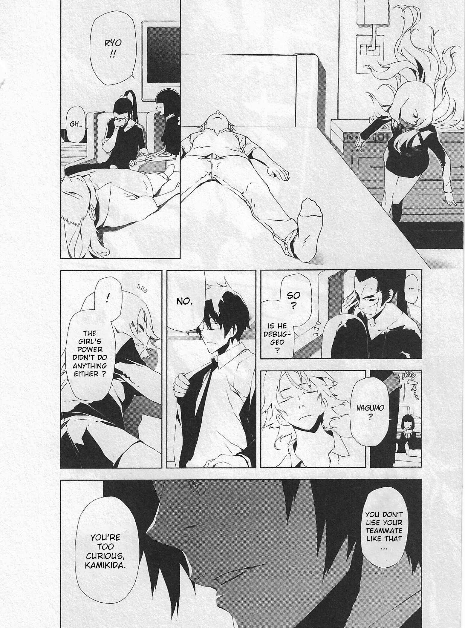 Page 30 Chapter 3 Evil Eater