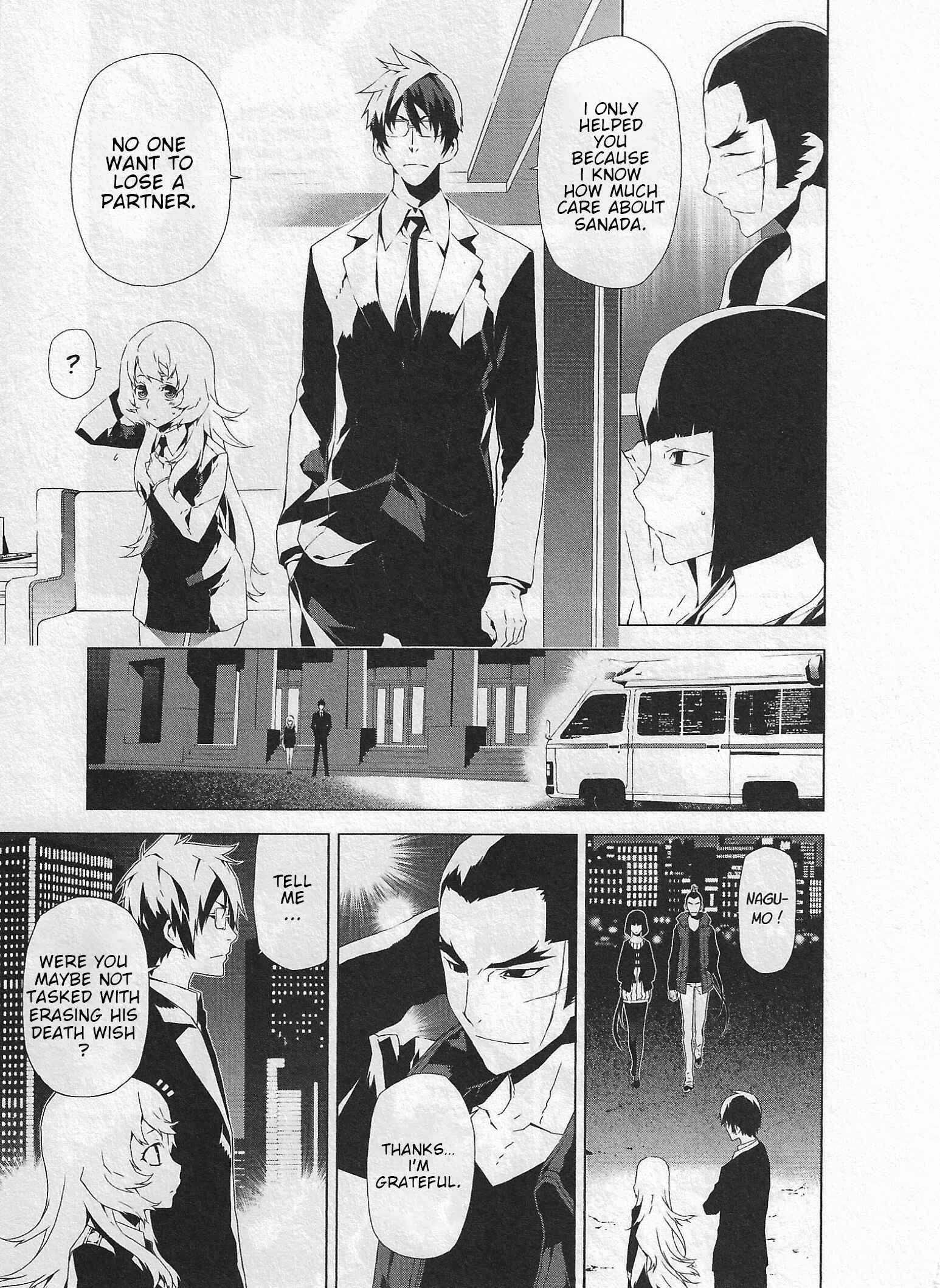 Page 31 Chapter 3 Evil Eater