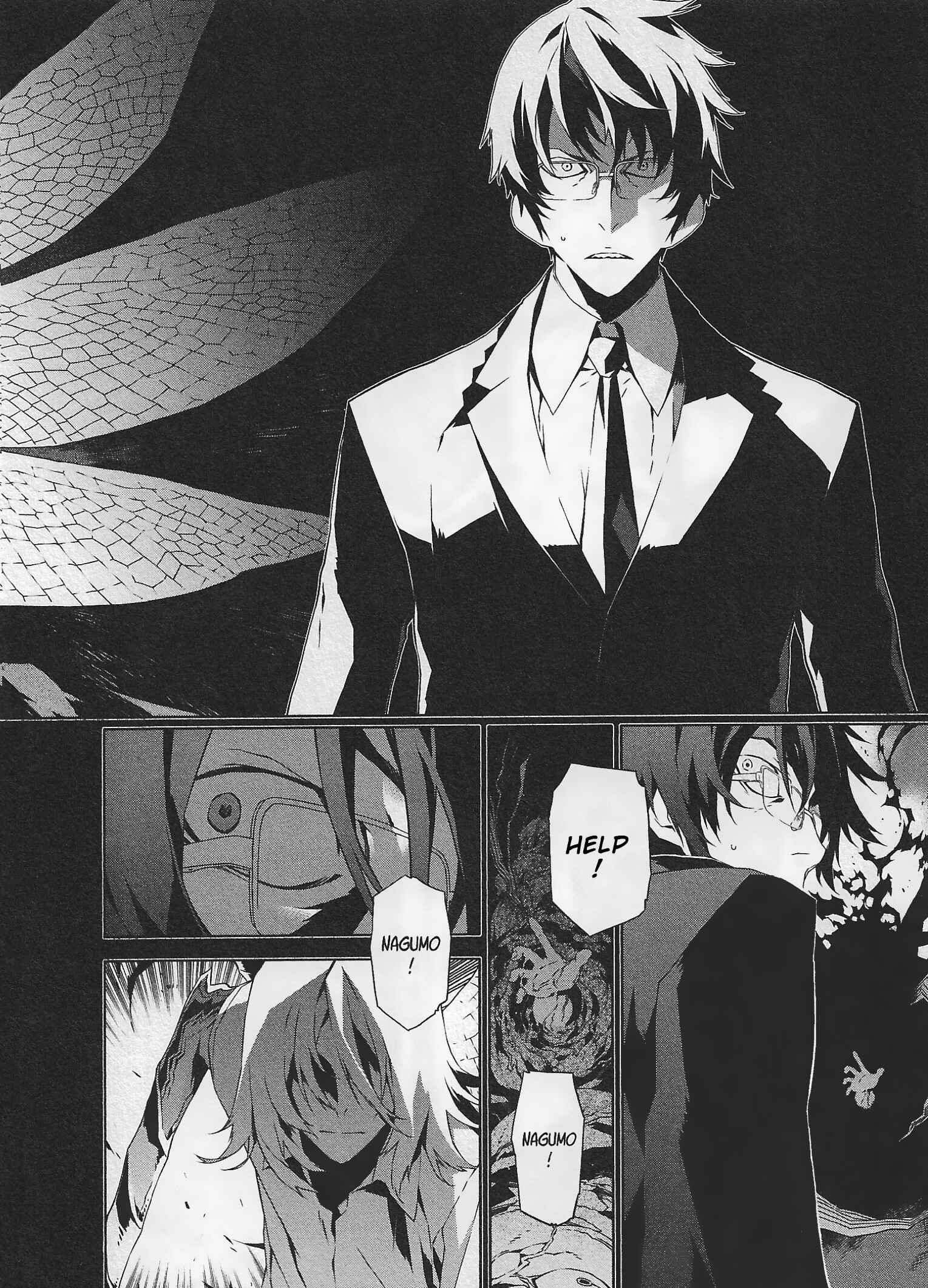 Page 2 Chapter 6 Evil Eater