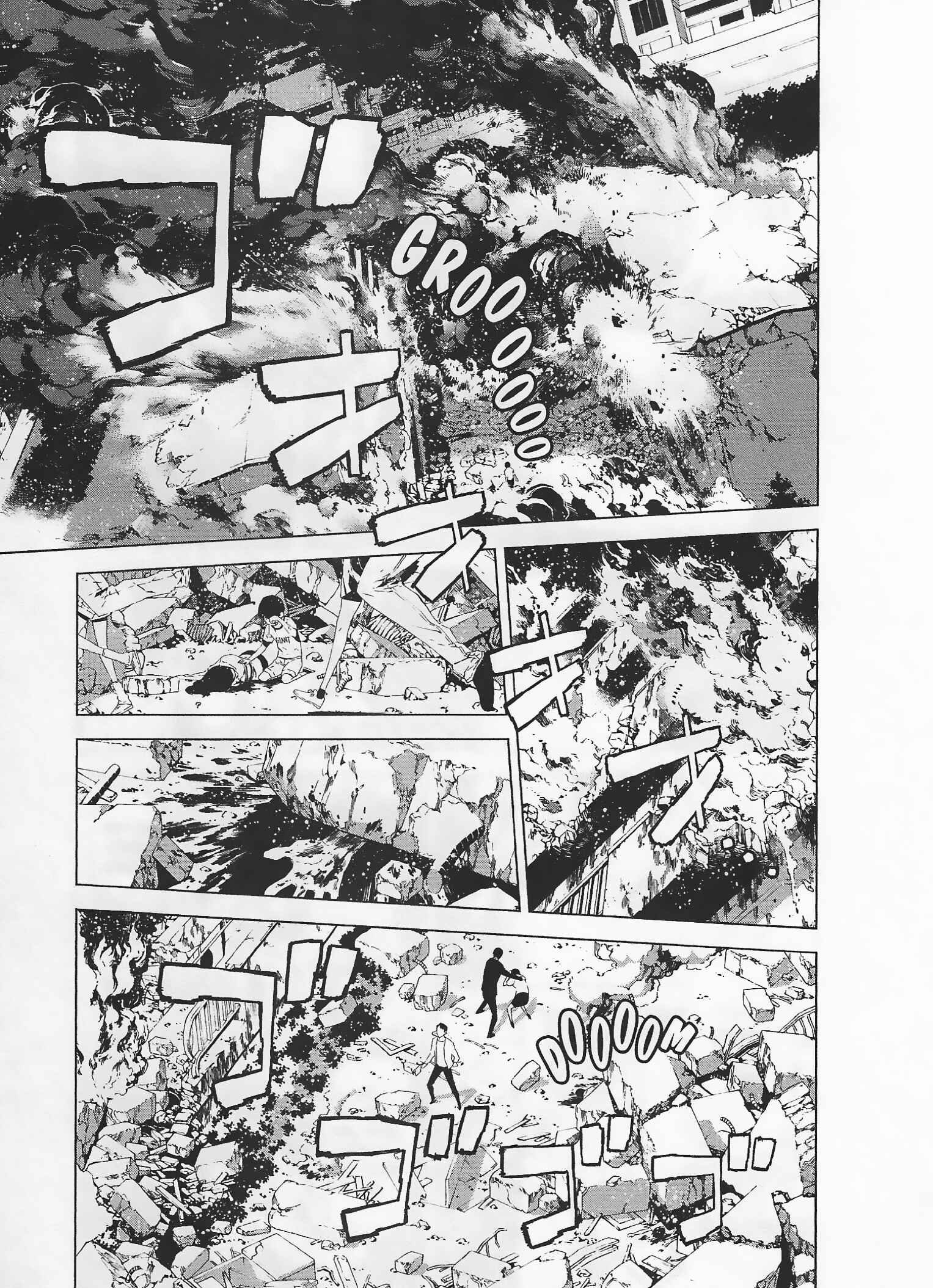 Page 29 Chapter 6 Evil Eater