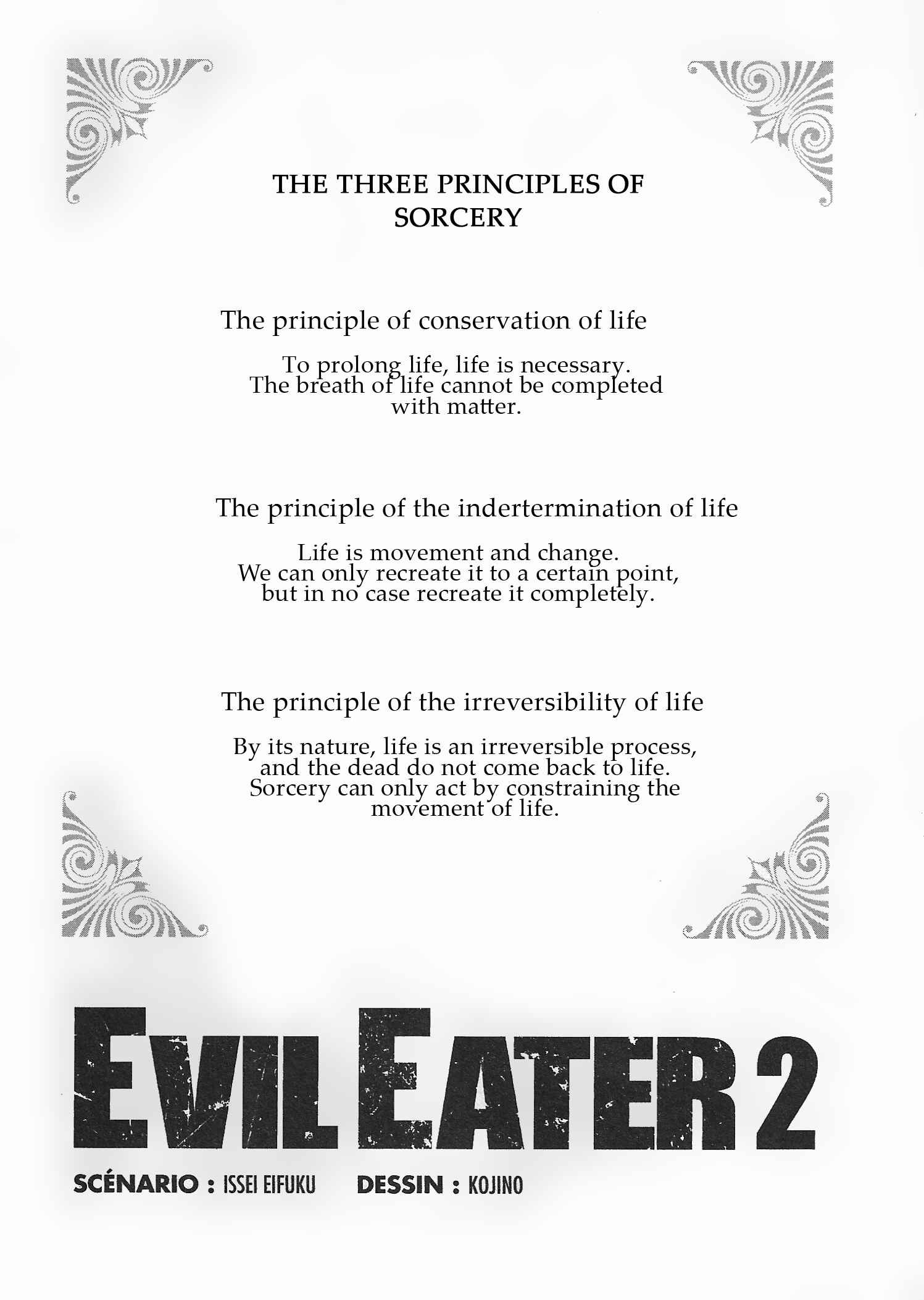 Page 1 Chapter 7 Evil Eater