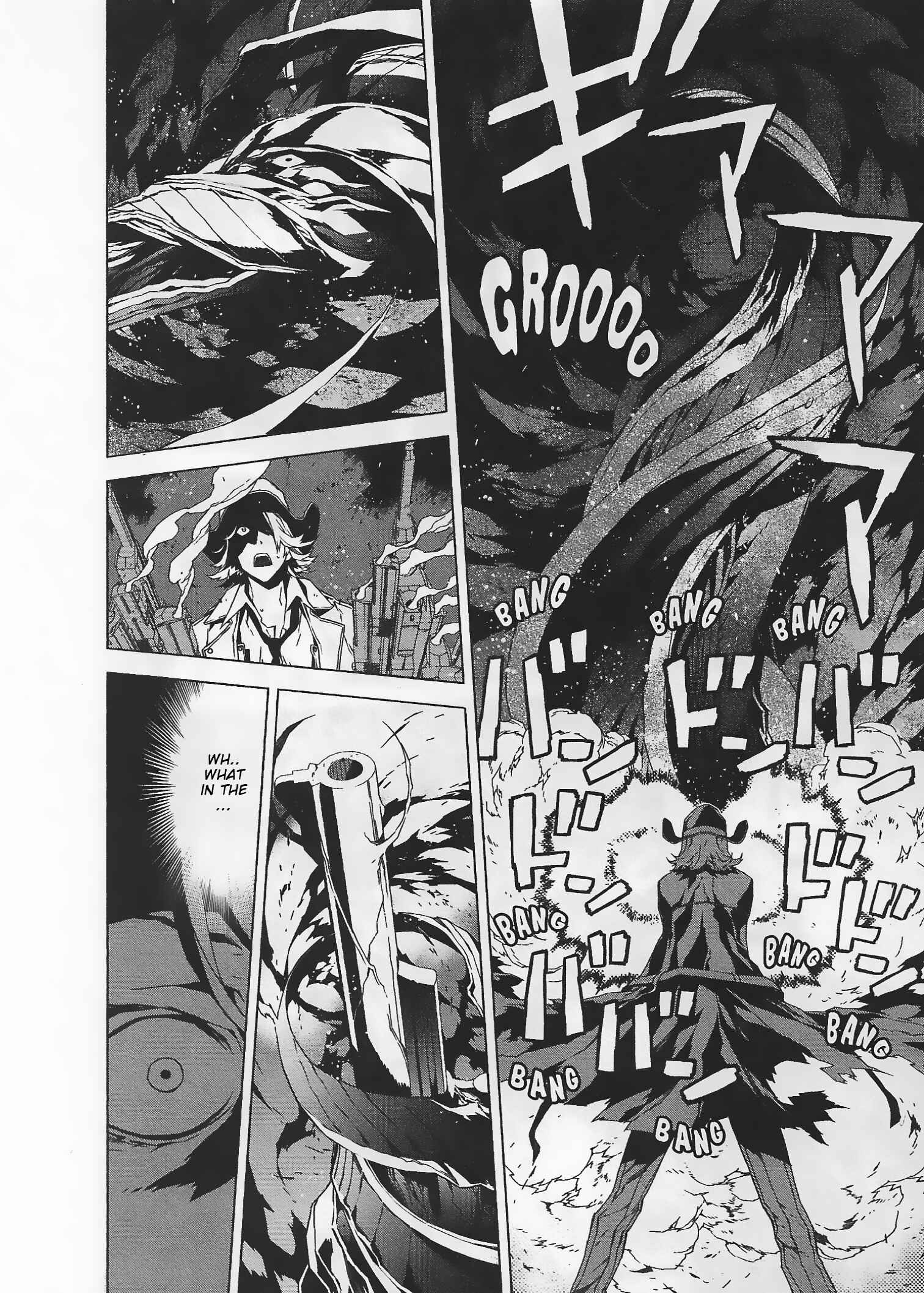 Page 27 Chapter 7 Evil Eater