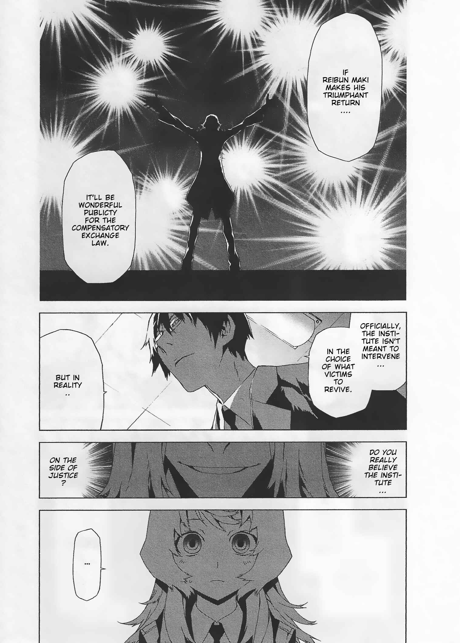 Page 32 Chapter 7 Evil Eater