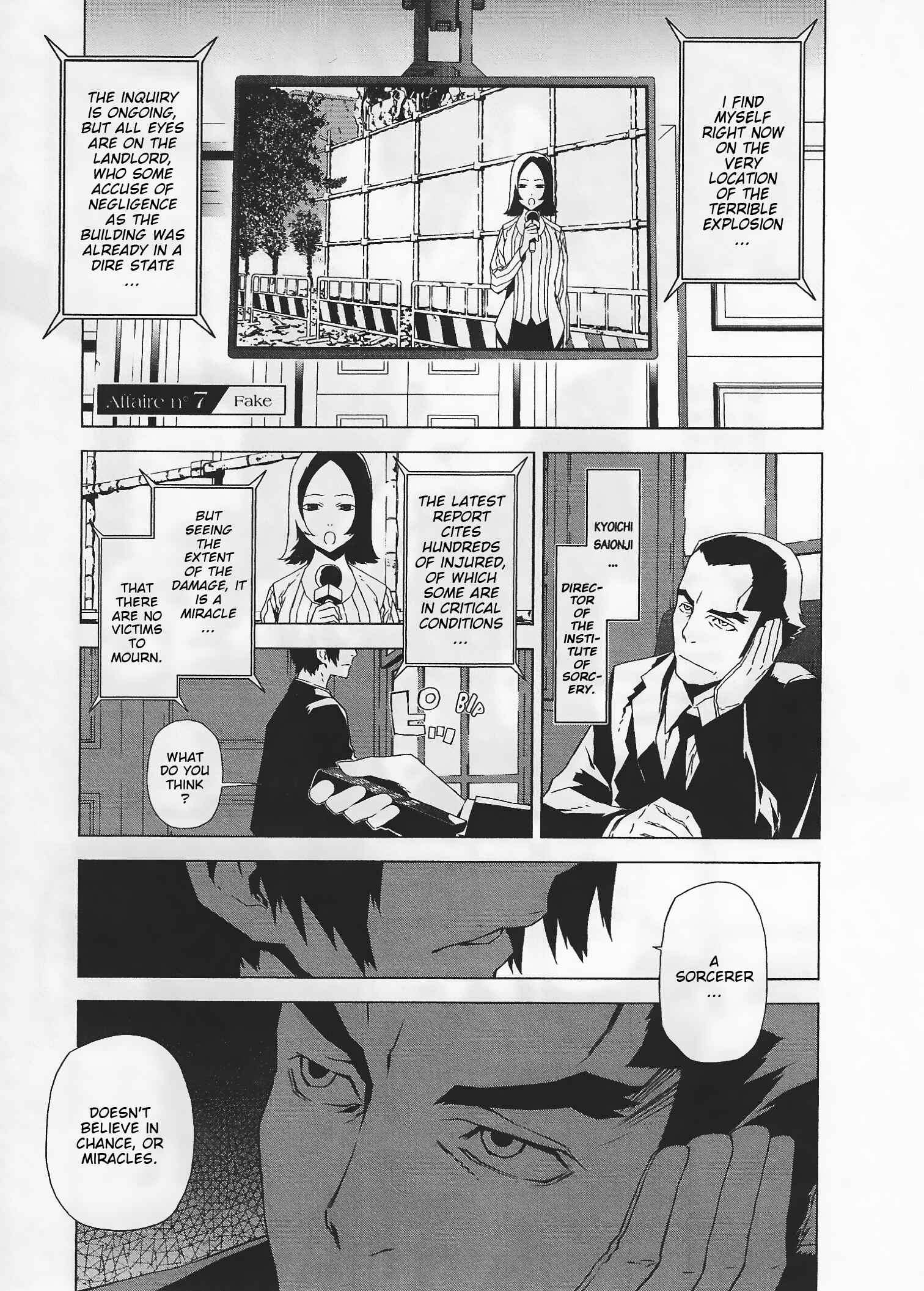 Page 4 Chapter 7 Evil Eater
