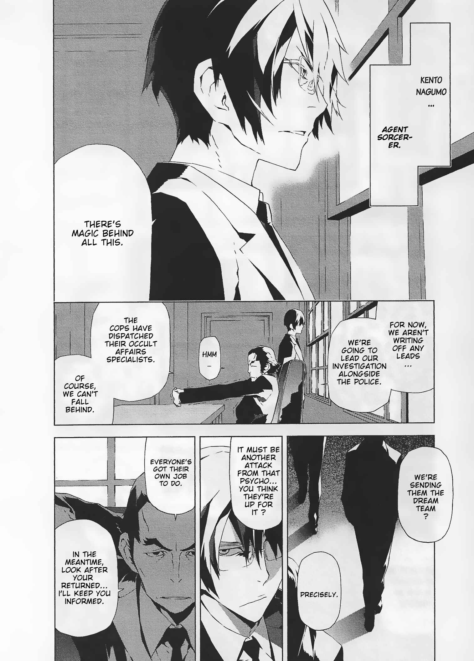 Page 5 Chapter 7 Evil Eater