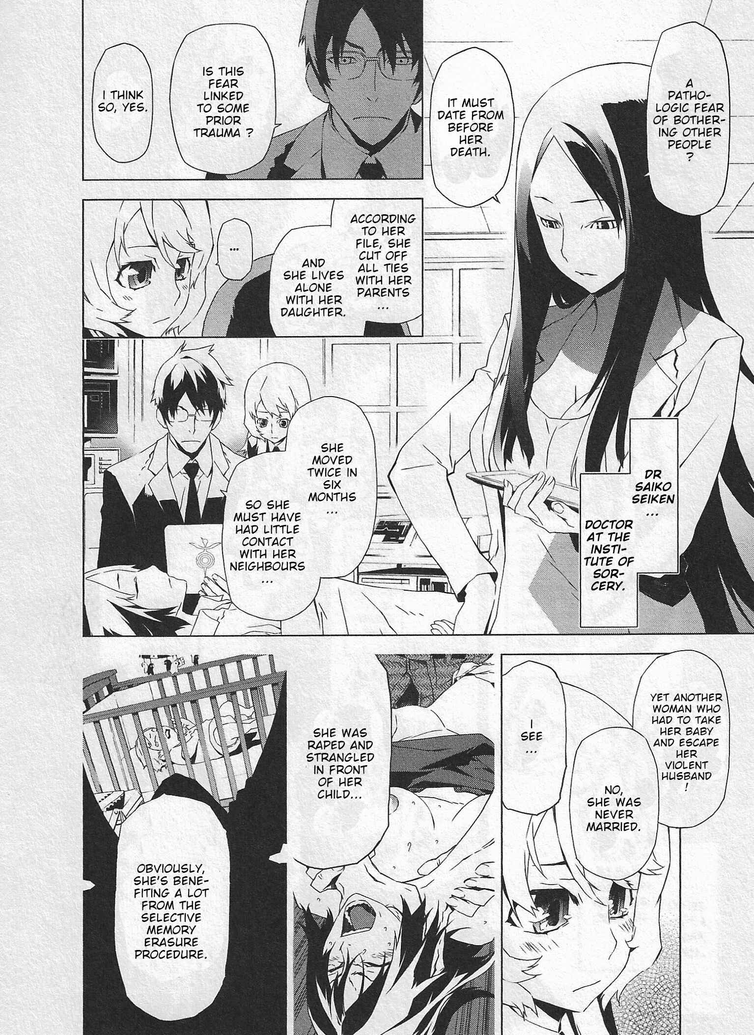 Page 14 Chapter 4 Evil Eater