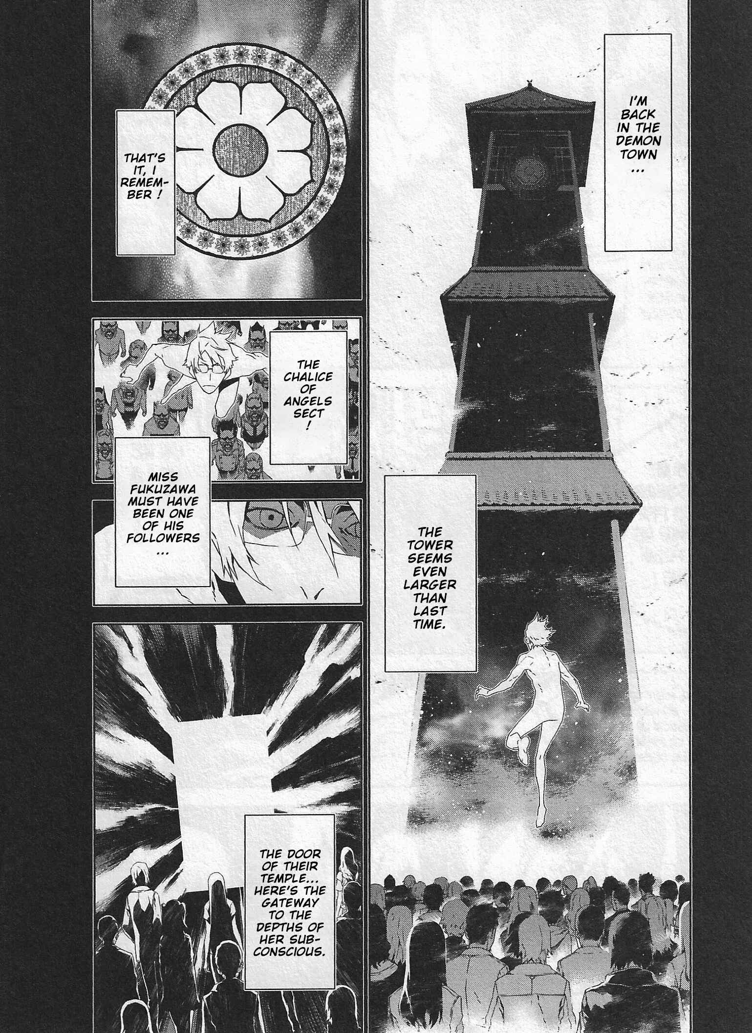 Page 24 Chapter 4 Evil Eater