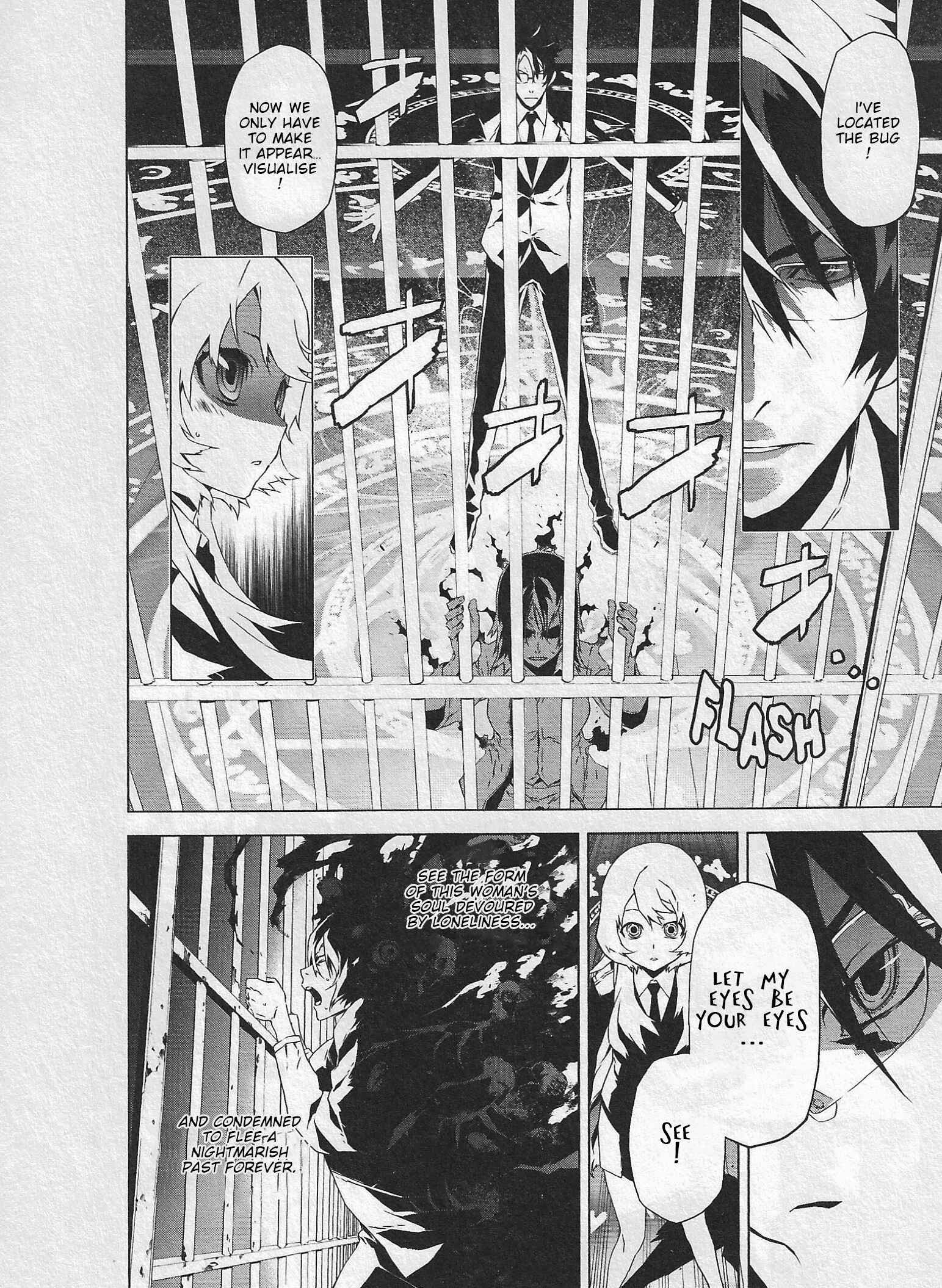 Page 26 Chapter 4 Evil Eater