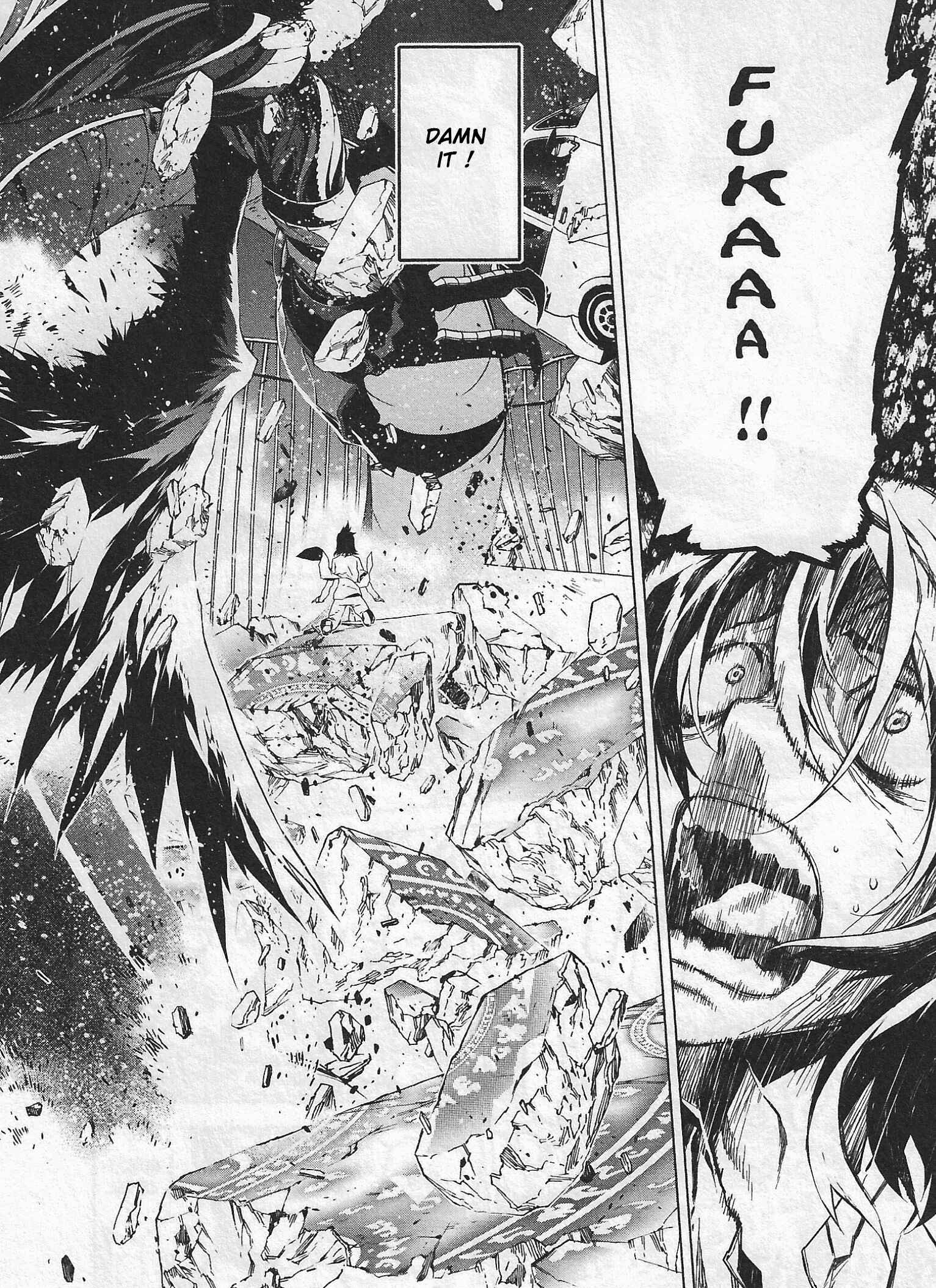 Page 30 Chapter 4 Evil Eater