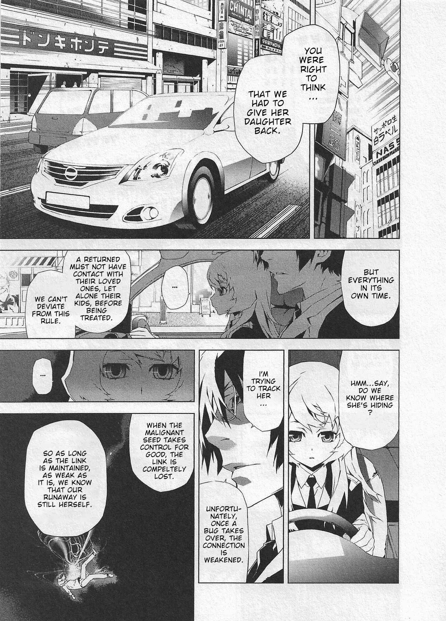 Page 11 Chapter 5 Evil Eater