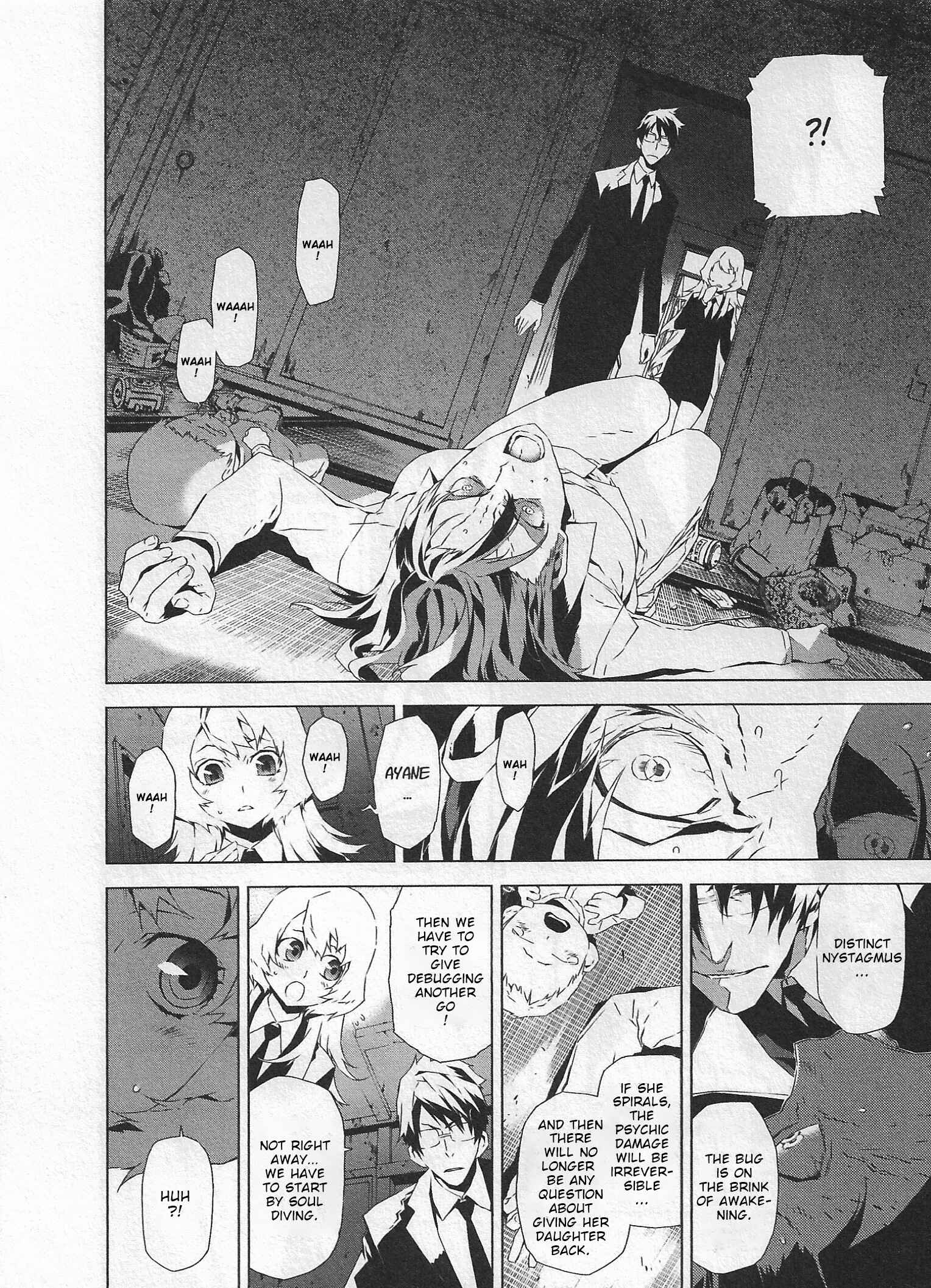 Page 14 Chapter 5 Evil Eater