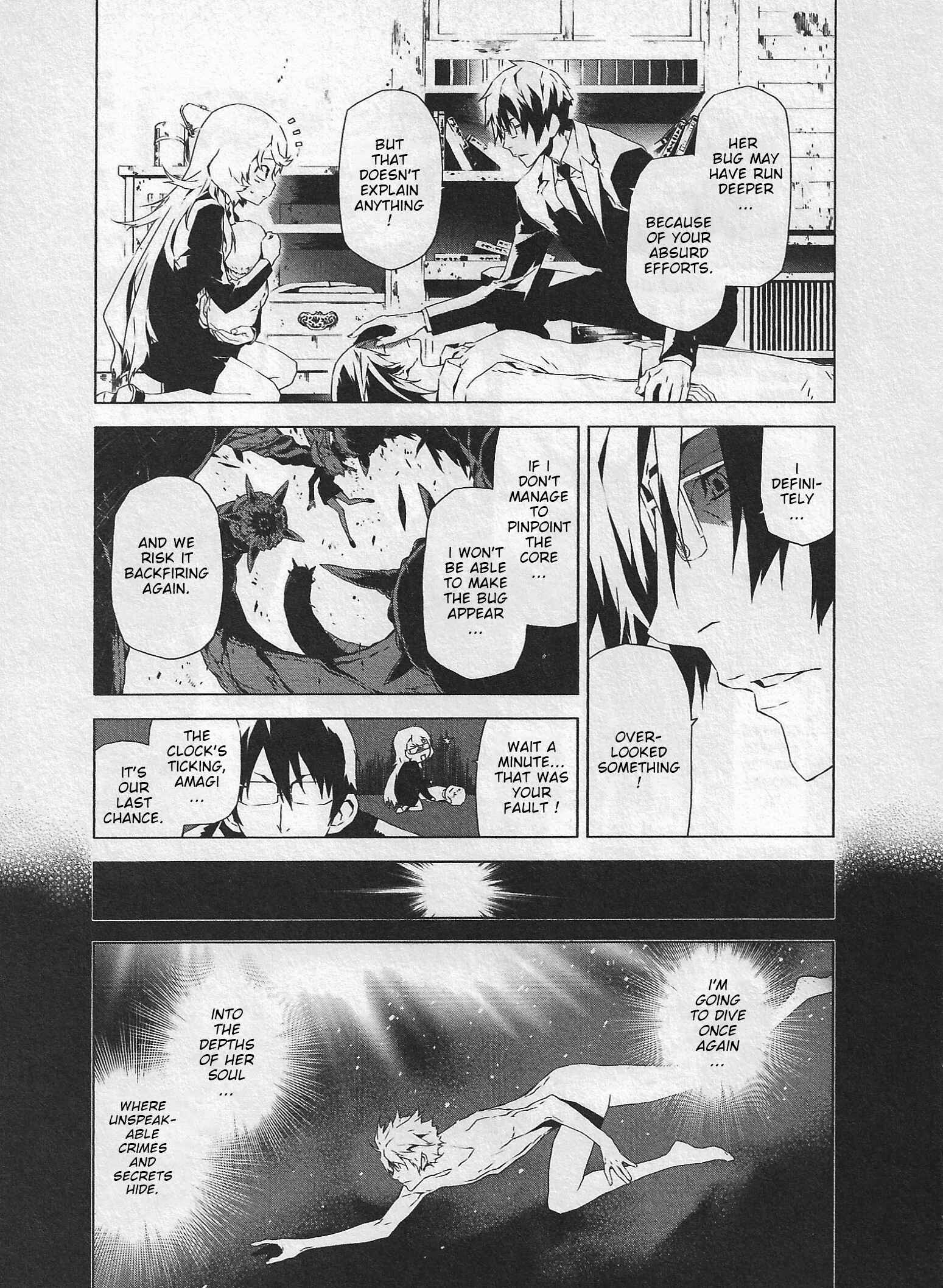 Page 15 Chapter 5 Evil Eater