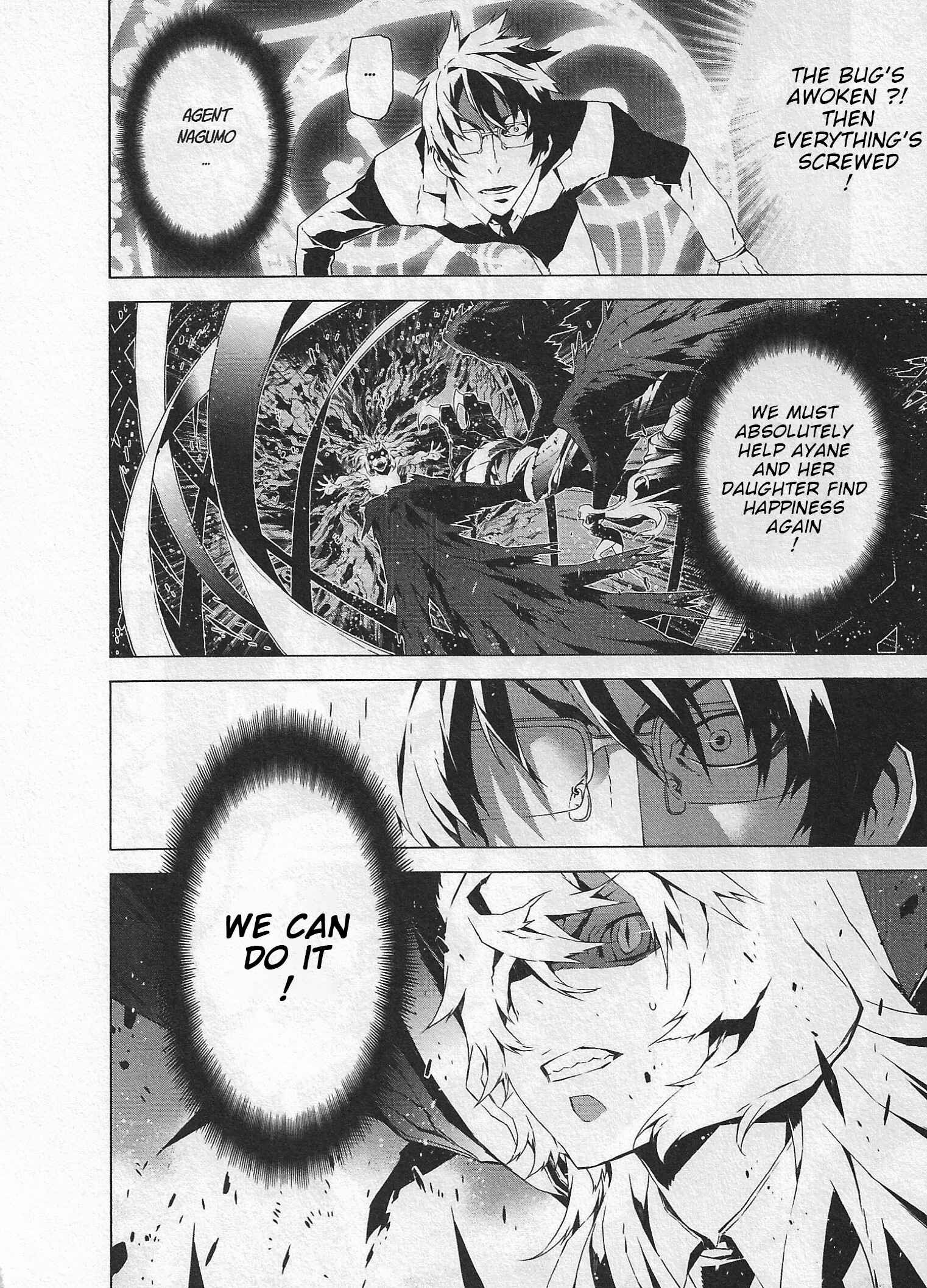 Page 26 Chapter 5 Evil Eater