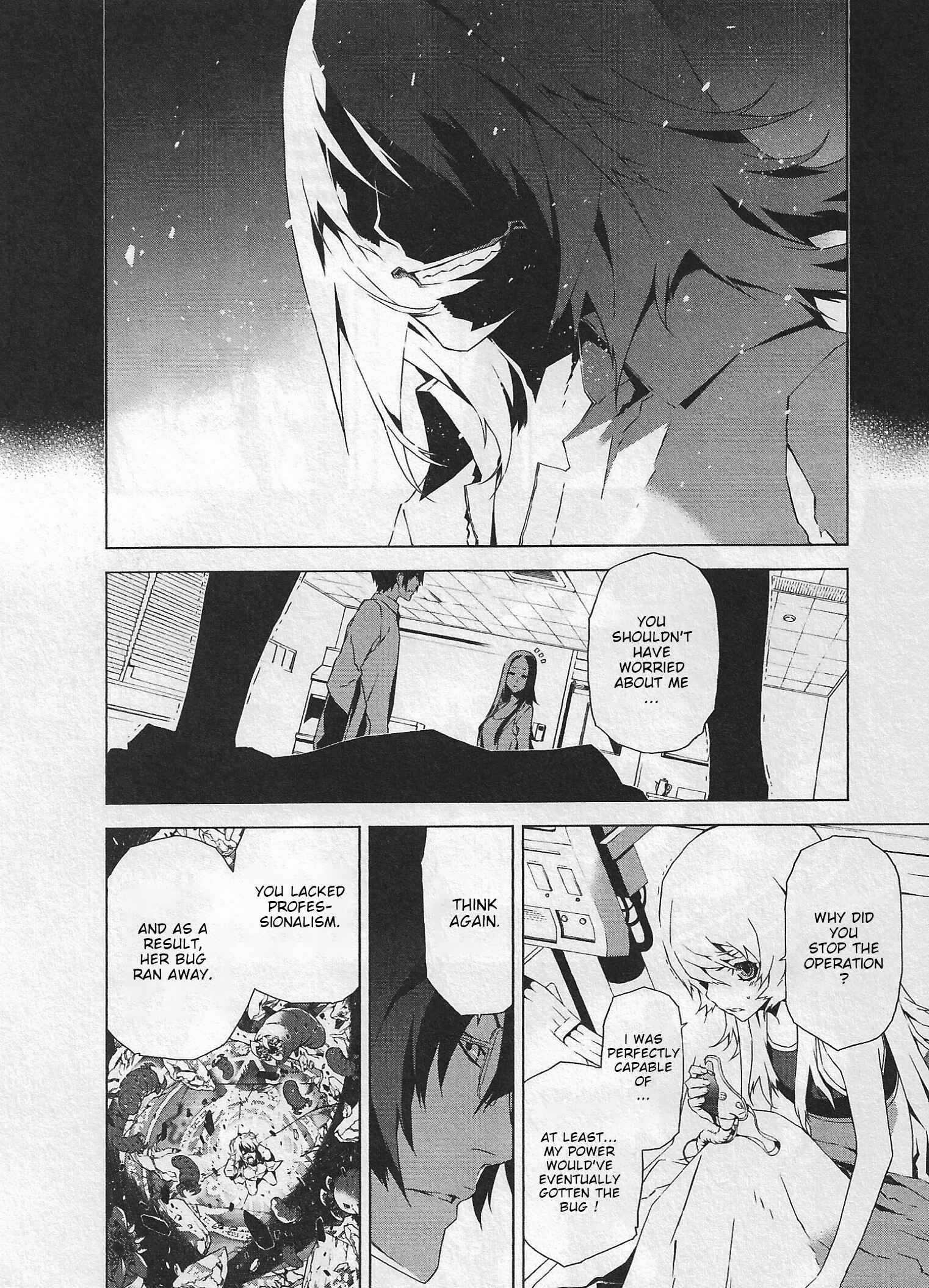 Page 6 Chapter 5 Evil Eater