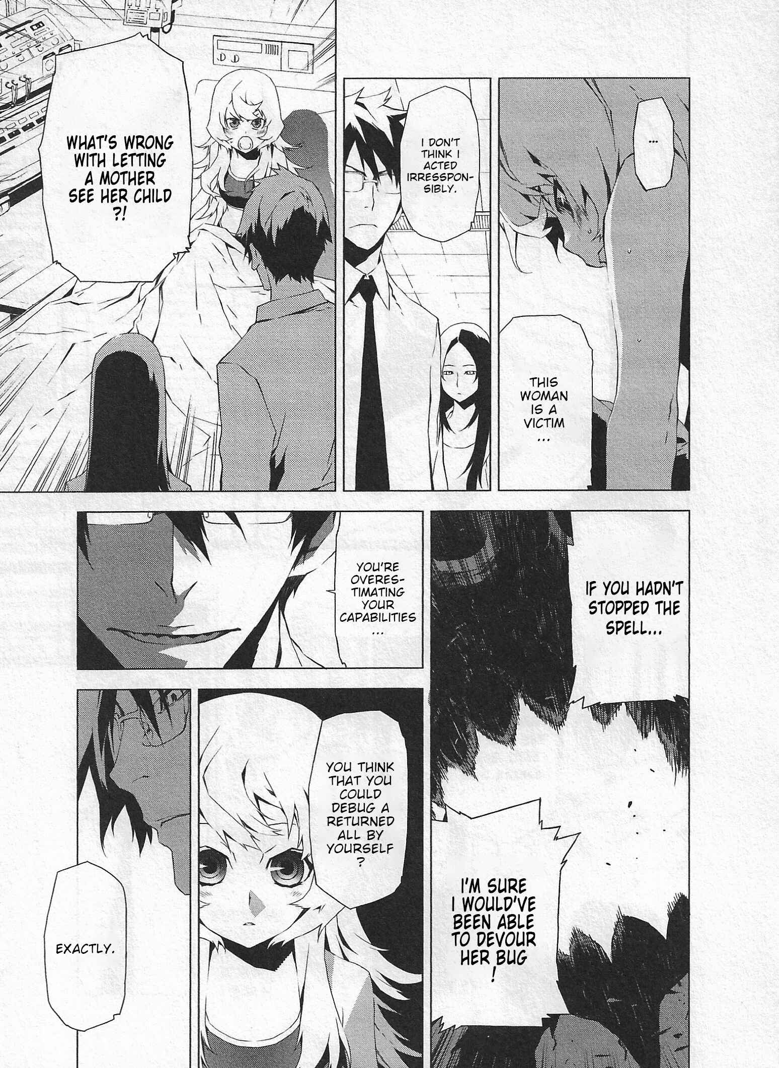 Page 7 Chapter 5 Evil Eater
