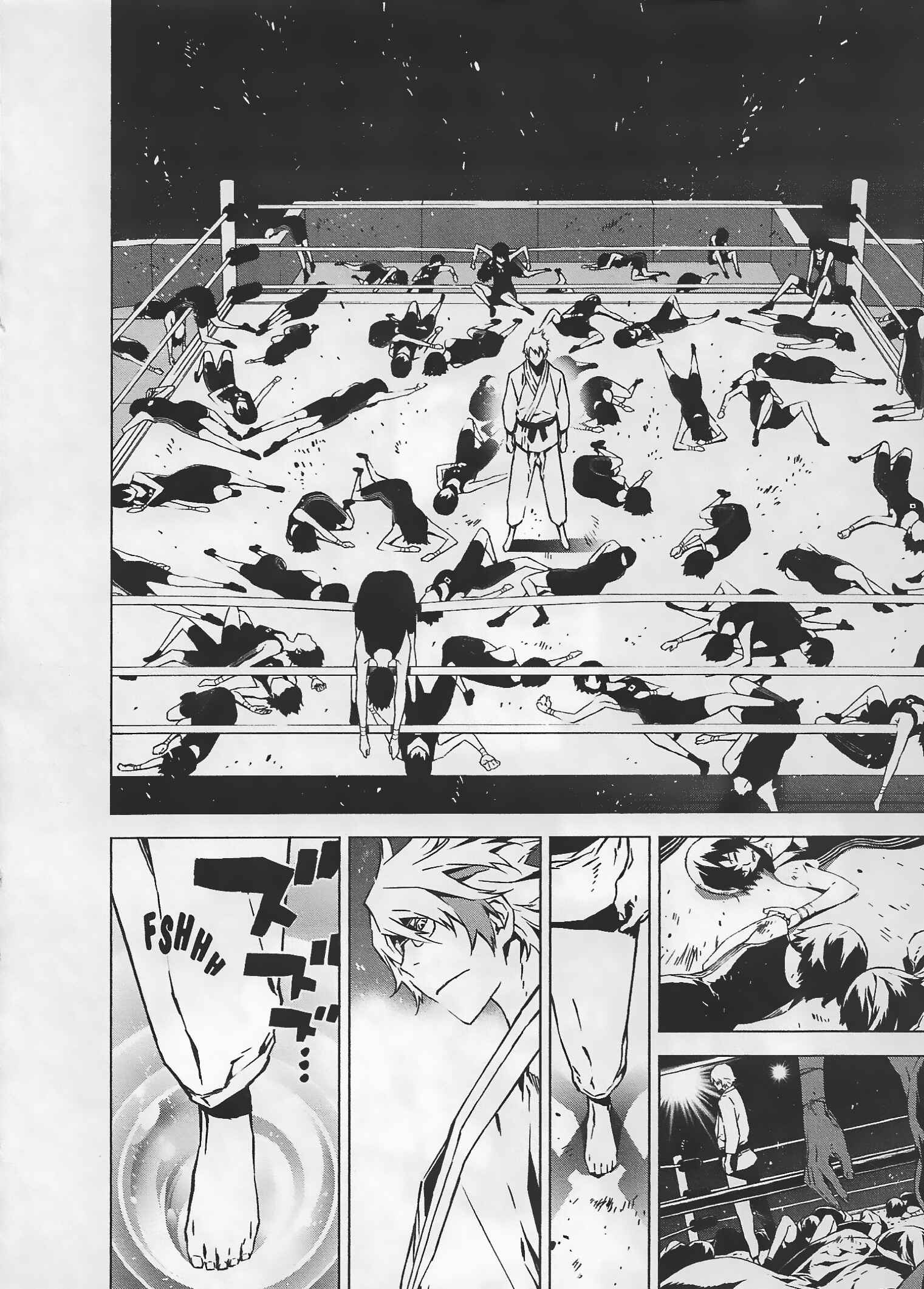 Page 22 Chapter 8 Evil Eater