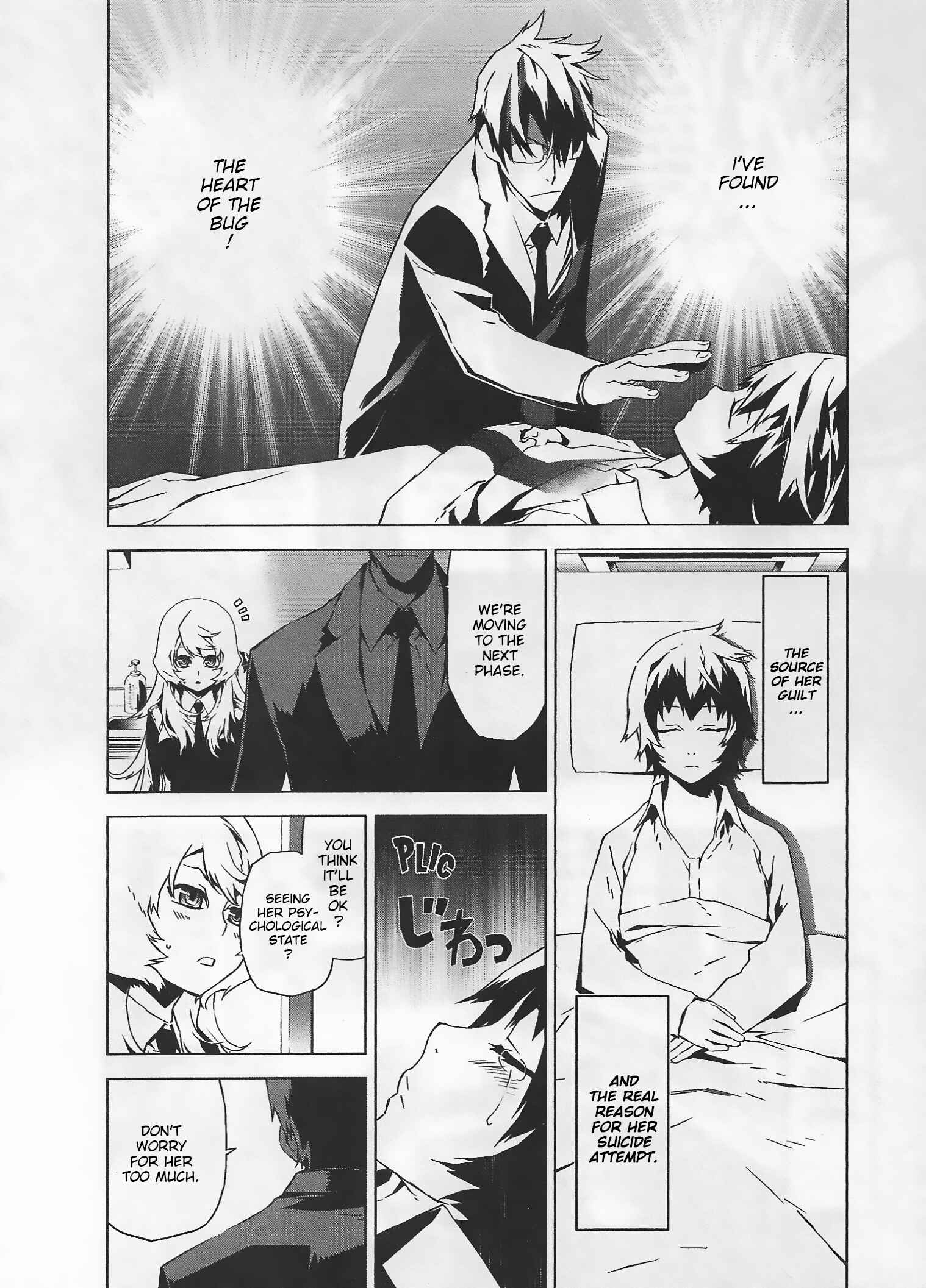 Page 28 Chapter 8 Evil Eater