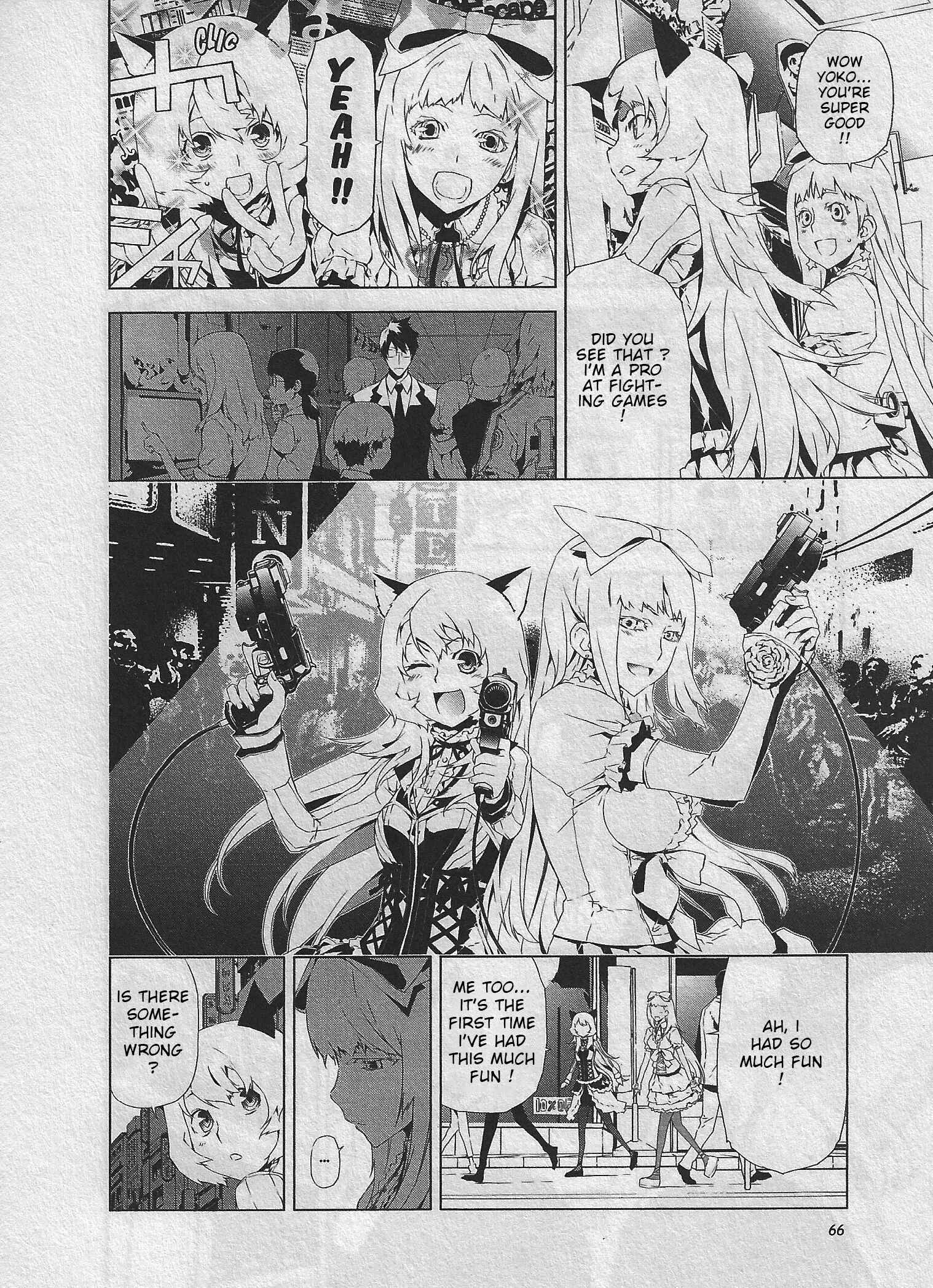Page 18 Chapter 2 Evil Eater