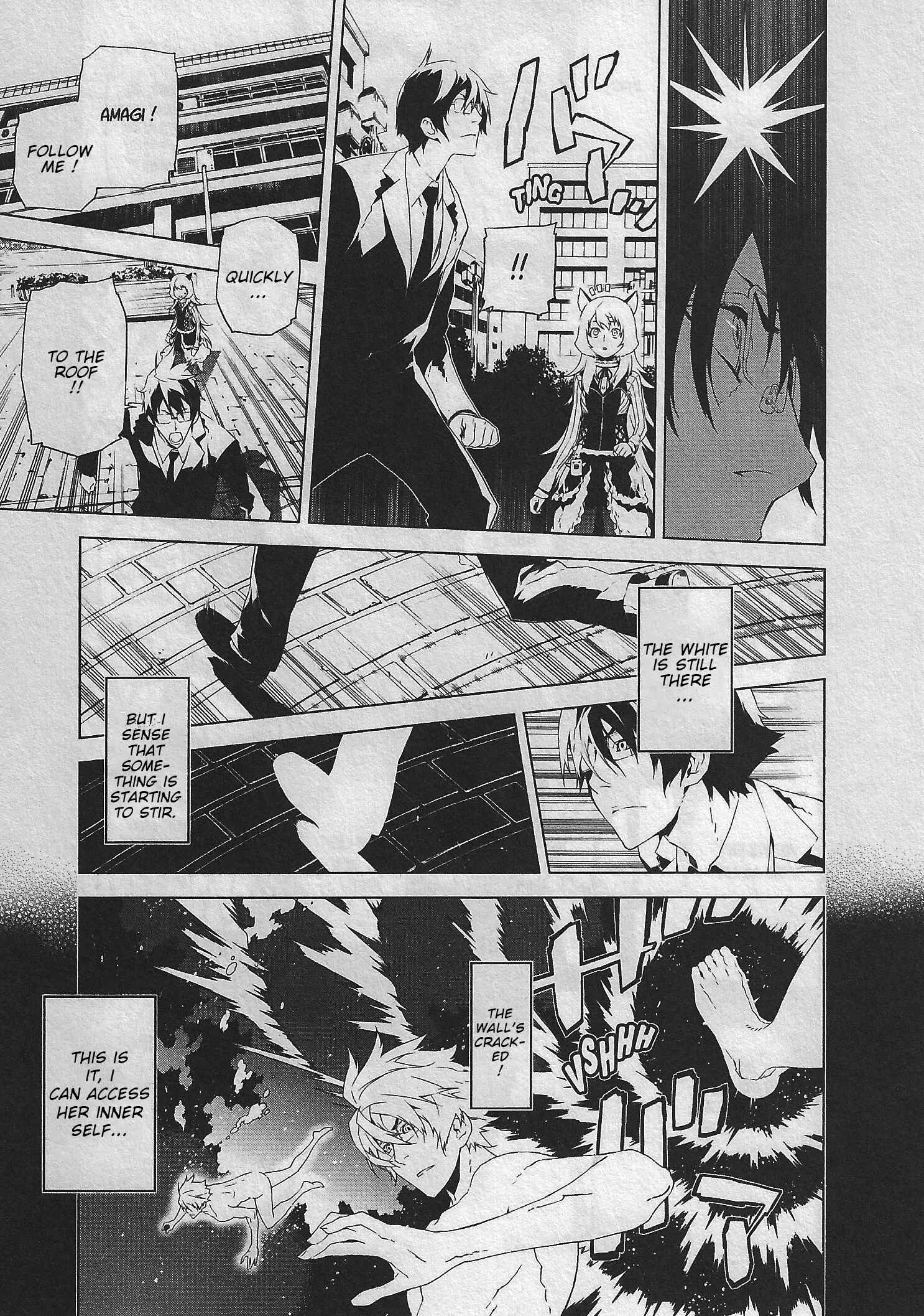 Page 23 Chapter 2 Evil Eater