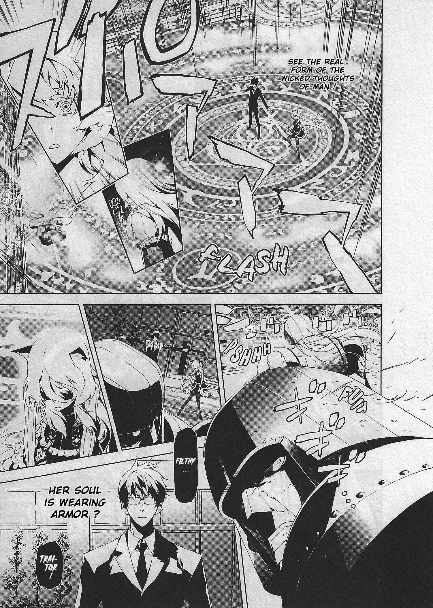 Page 27 Chapter 2 Evil Eater