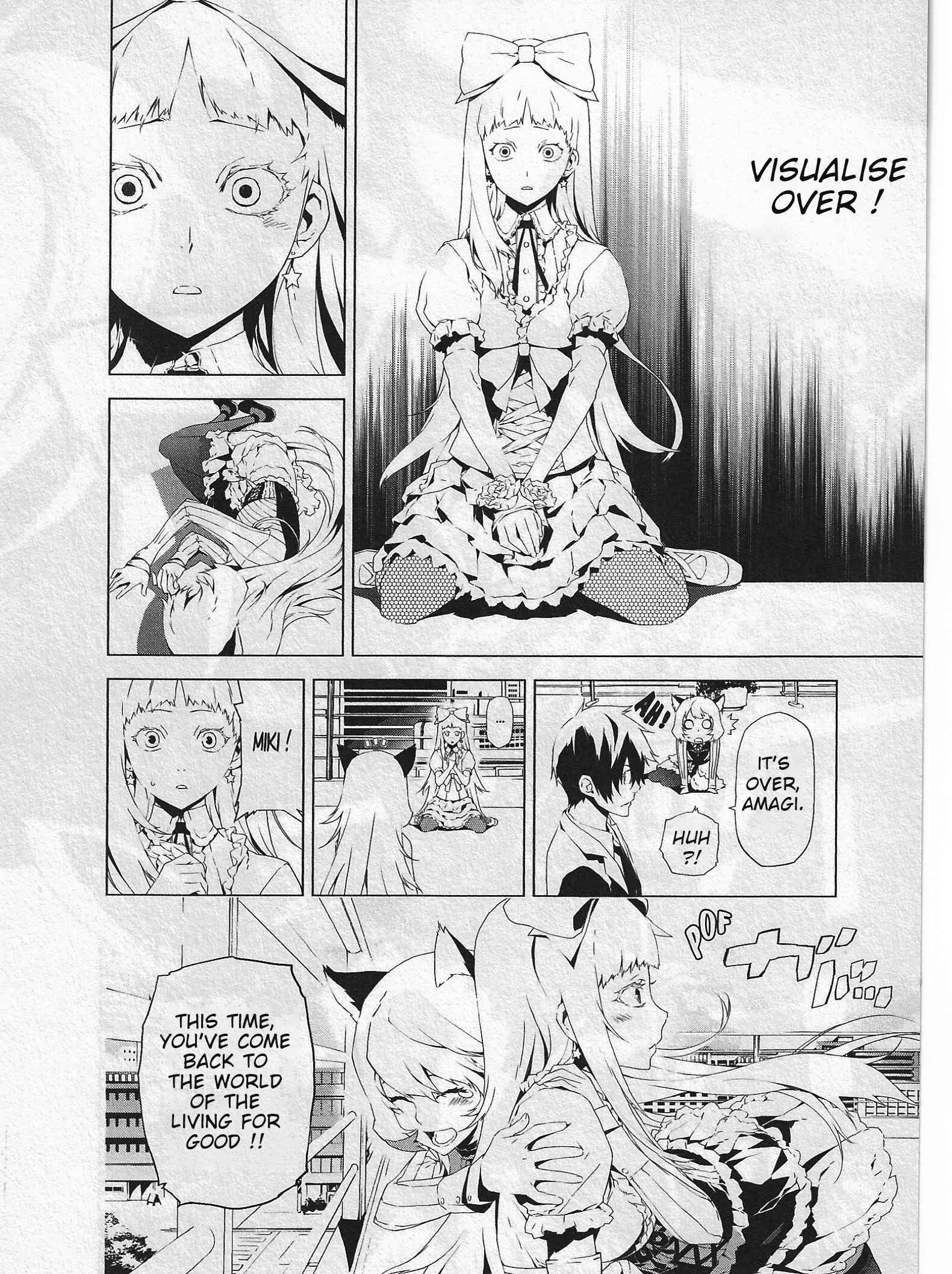 Page 32 Chapter 2 Evil Eater