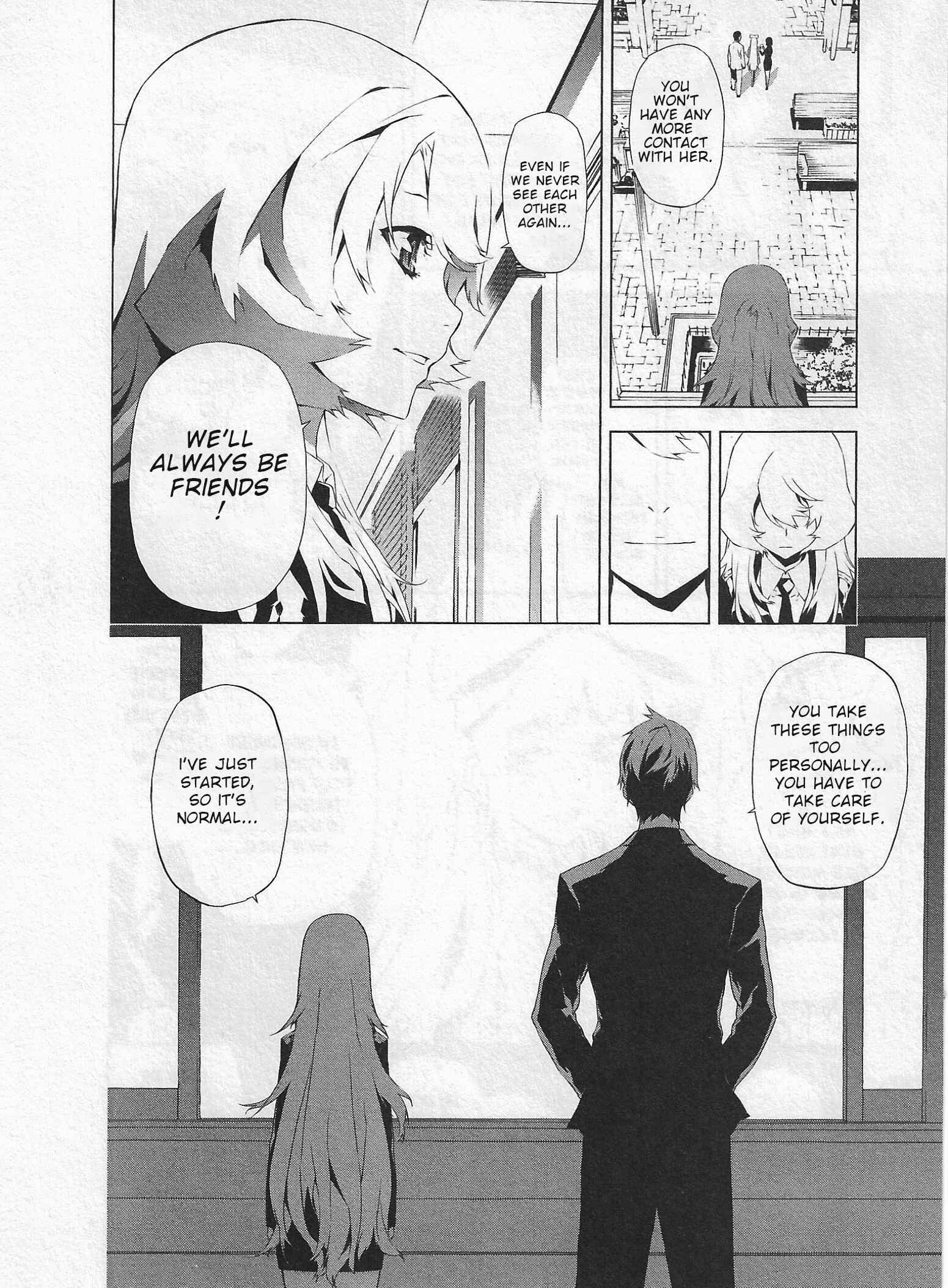 Page 34 Chapter 2 Evil Eater