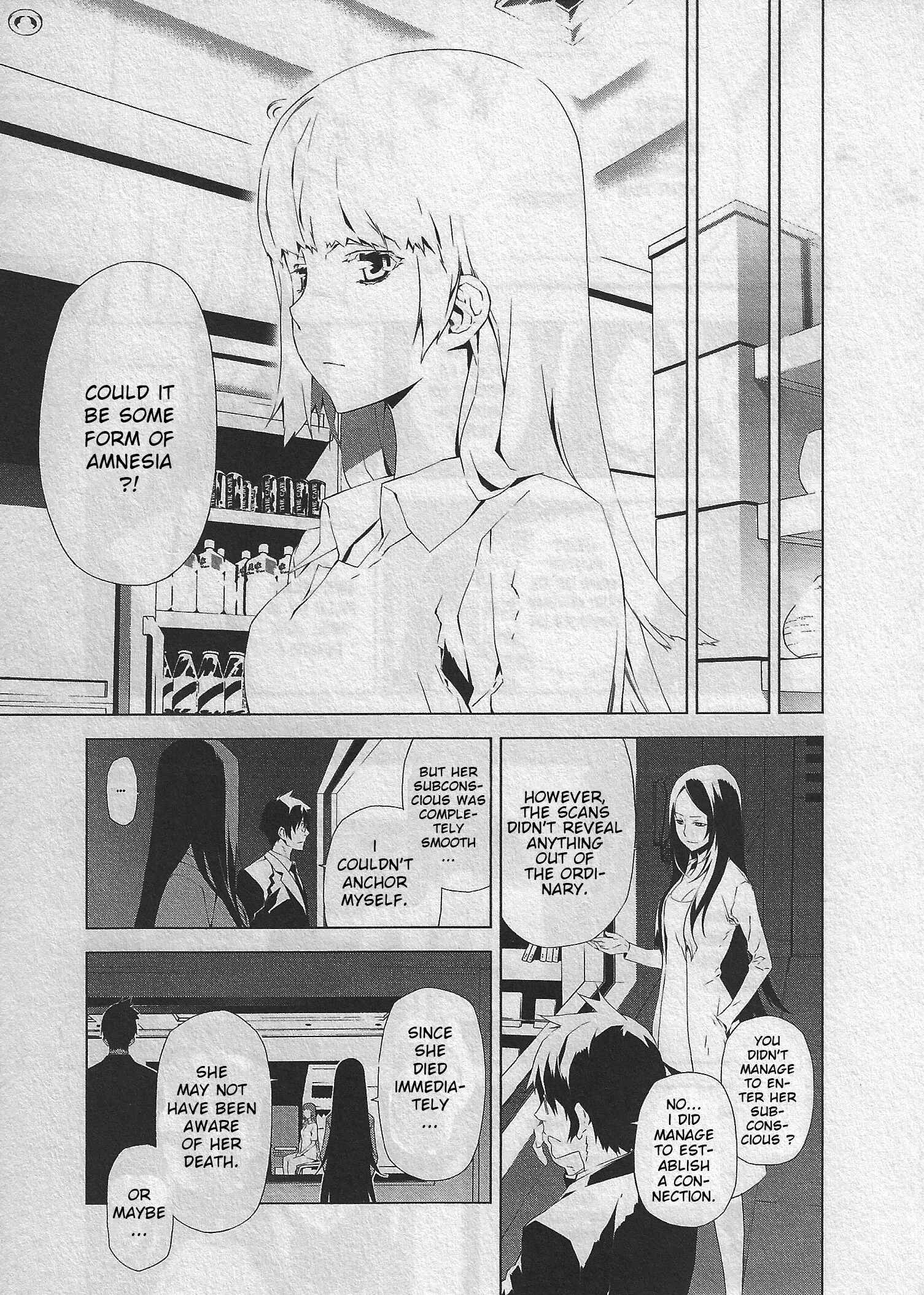 Page 9 Chapter 2 Evil Eater